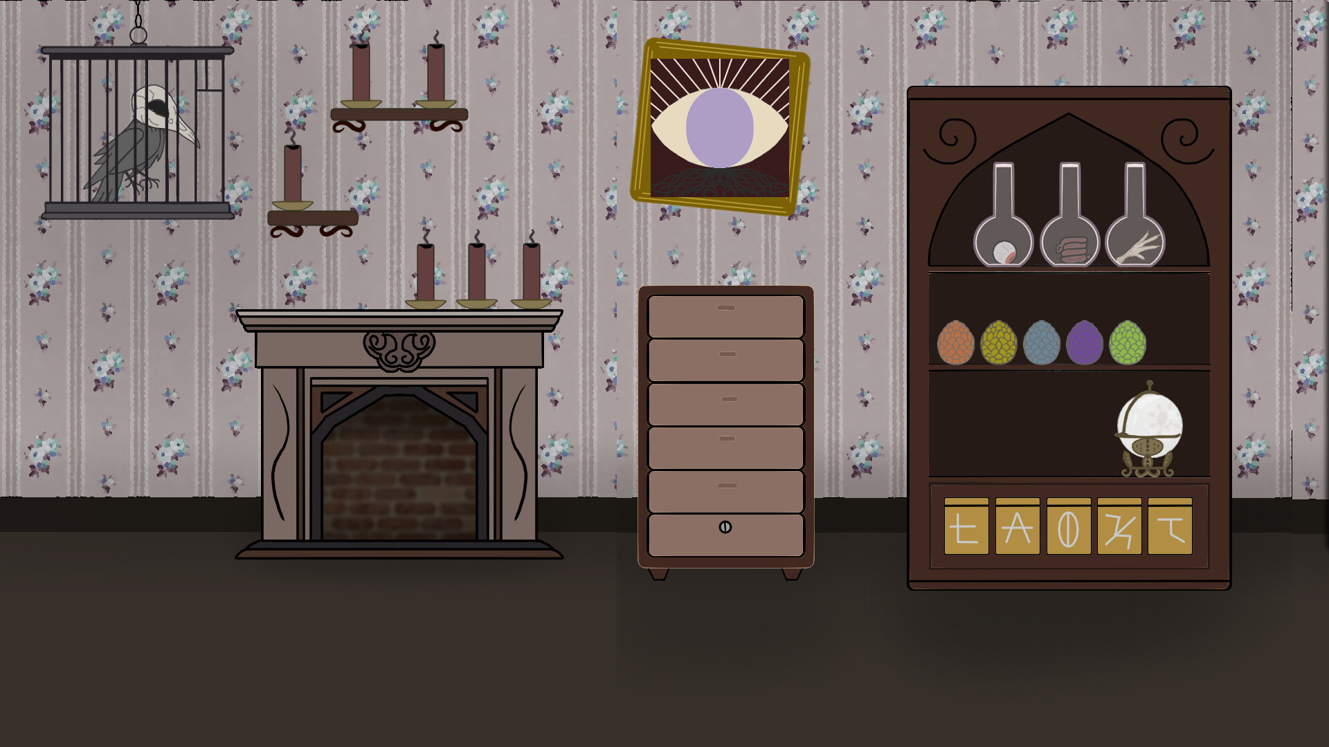 Rattle Spring screenshot 4