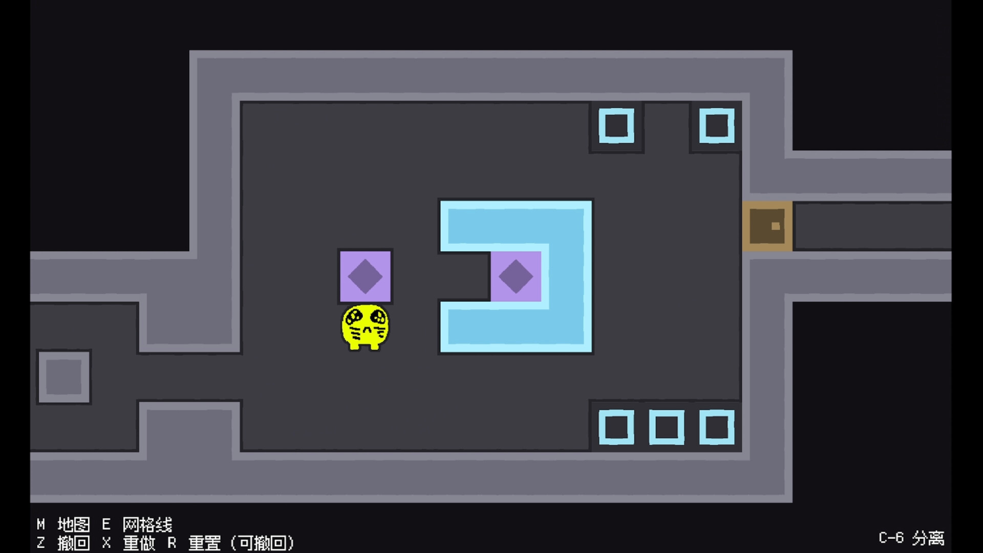 Armu's Sokoban Adventure screenshot 2