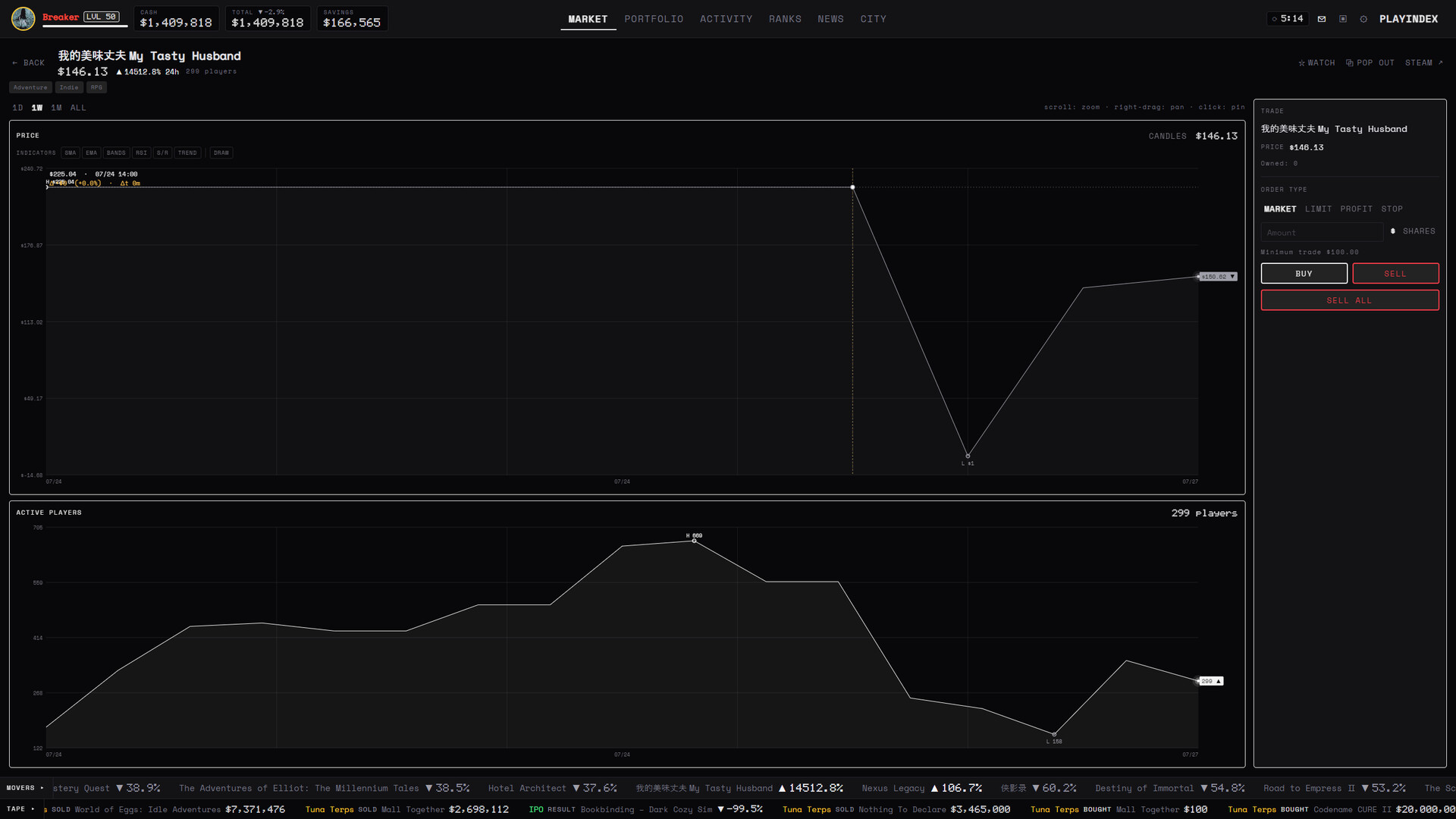 PlayIndex screenshot 2