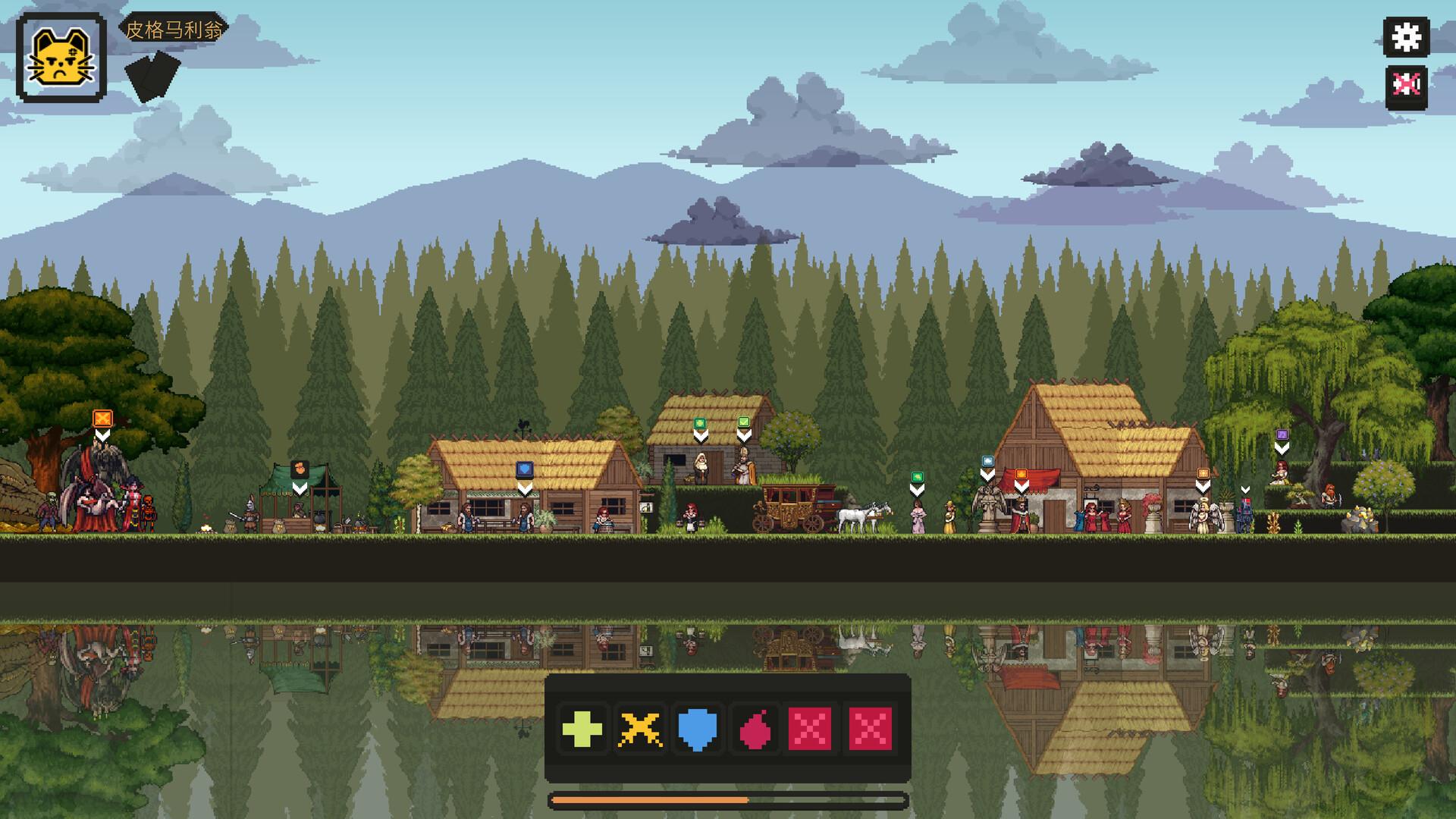 Pygmalion and the Kingdom of Rot screenshot 3
