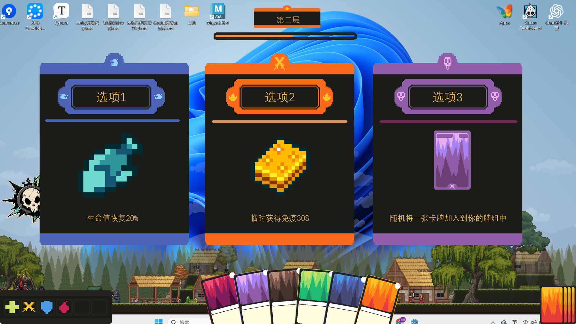 Pygmalion and the Kingdom of Rot screenshot 8