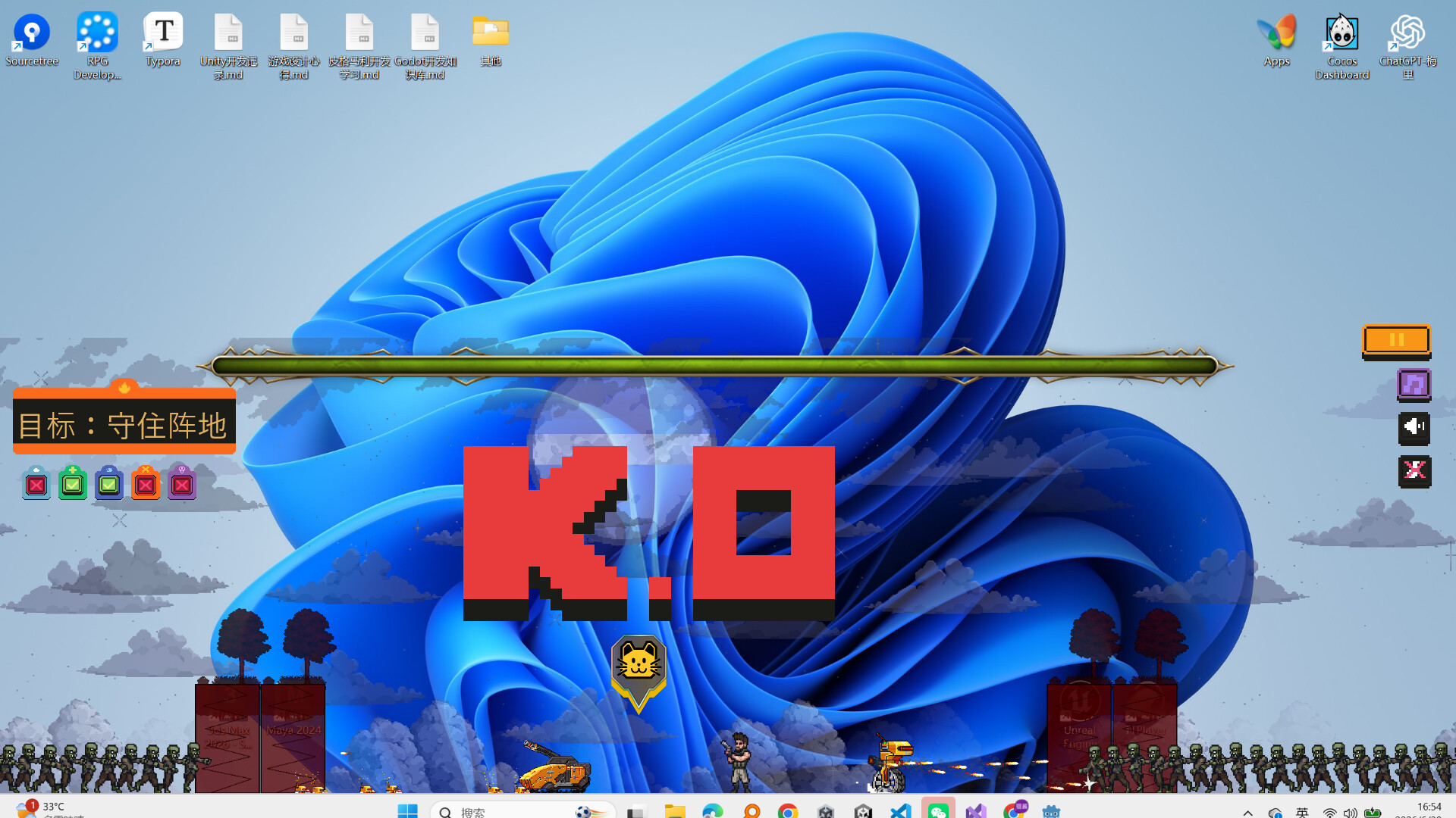 Pygmalion and the Kingdom of Rot screenshot 9