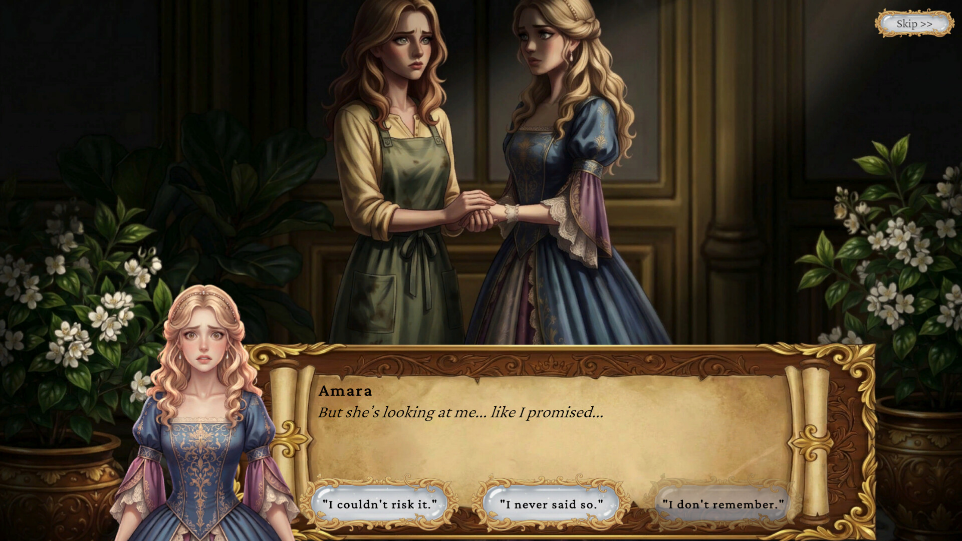 Soulwoven Princess screenshot 4