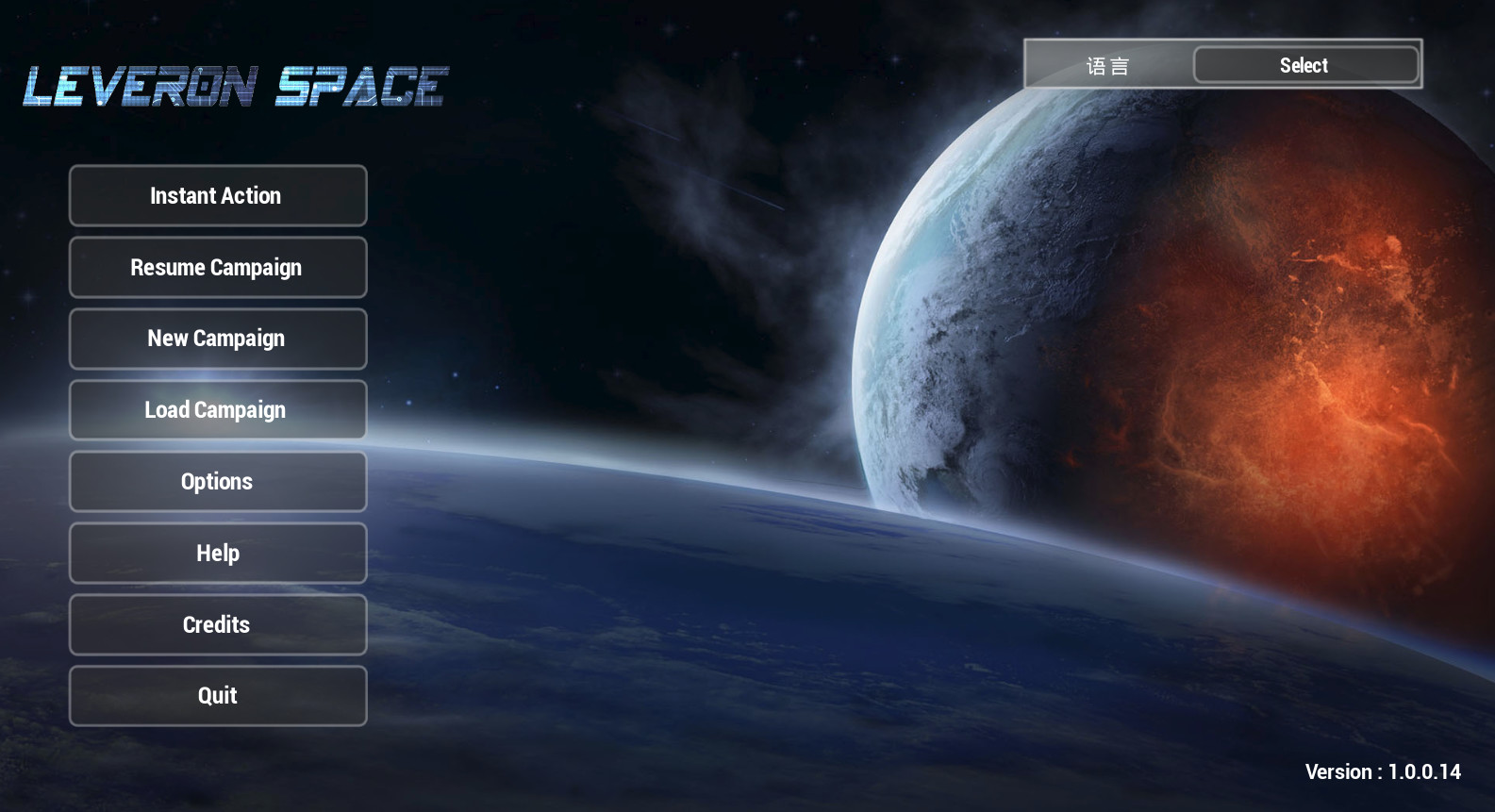 Leveron Space screenshot 1
