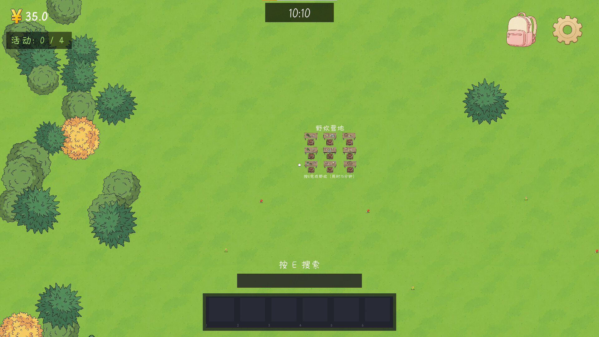 SurroundedByBoys screenshot 8