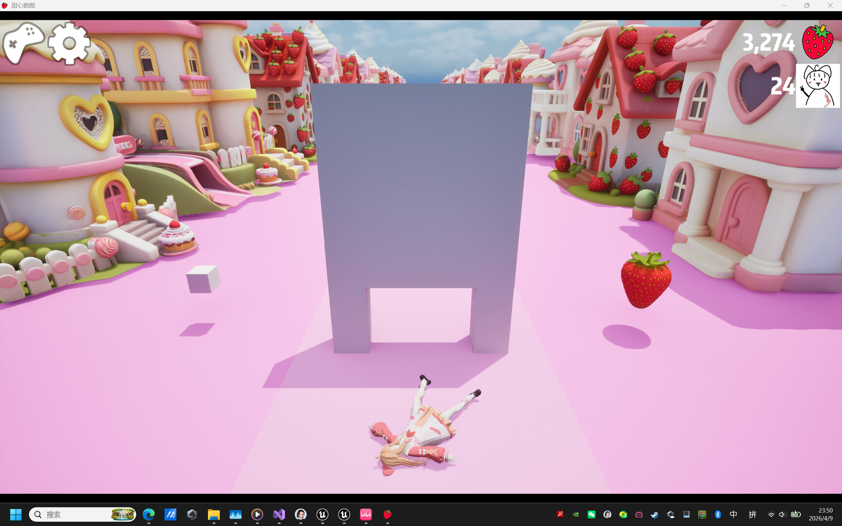 甜心跑酷 screenshot 3