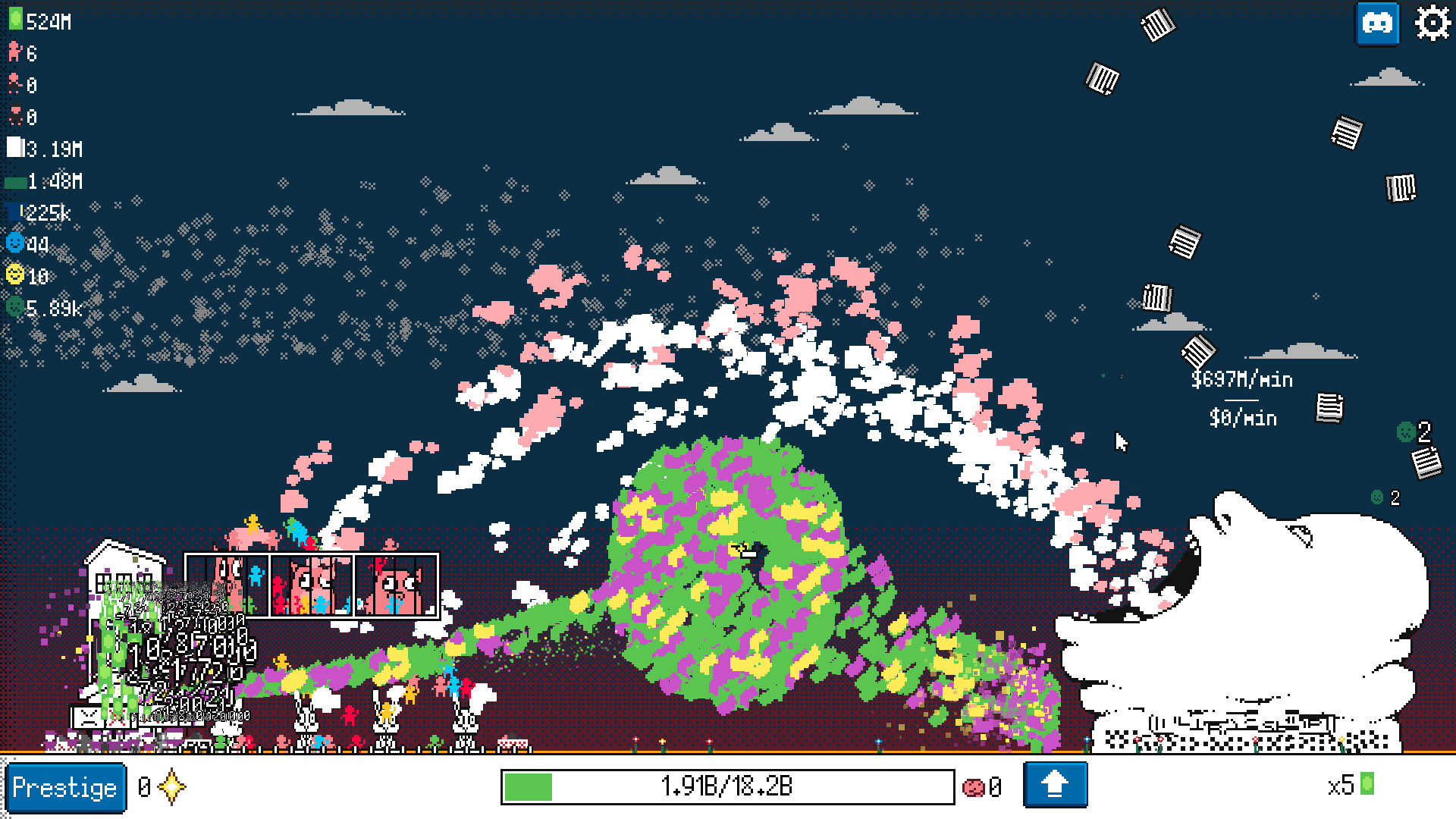 Human: Profit screenshot 1