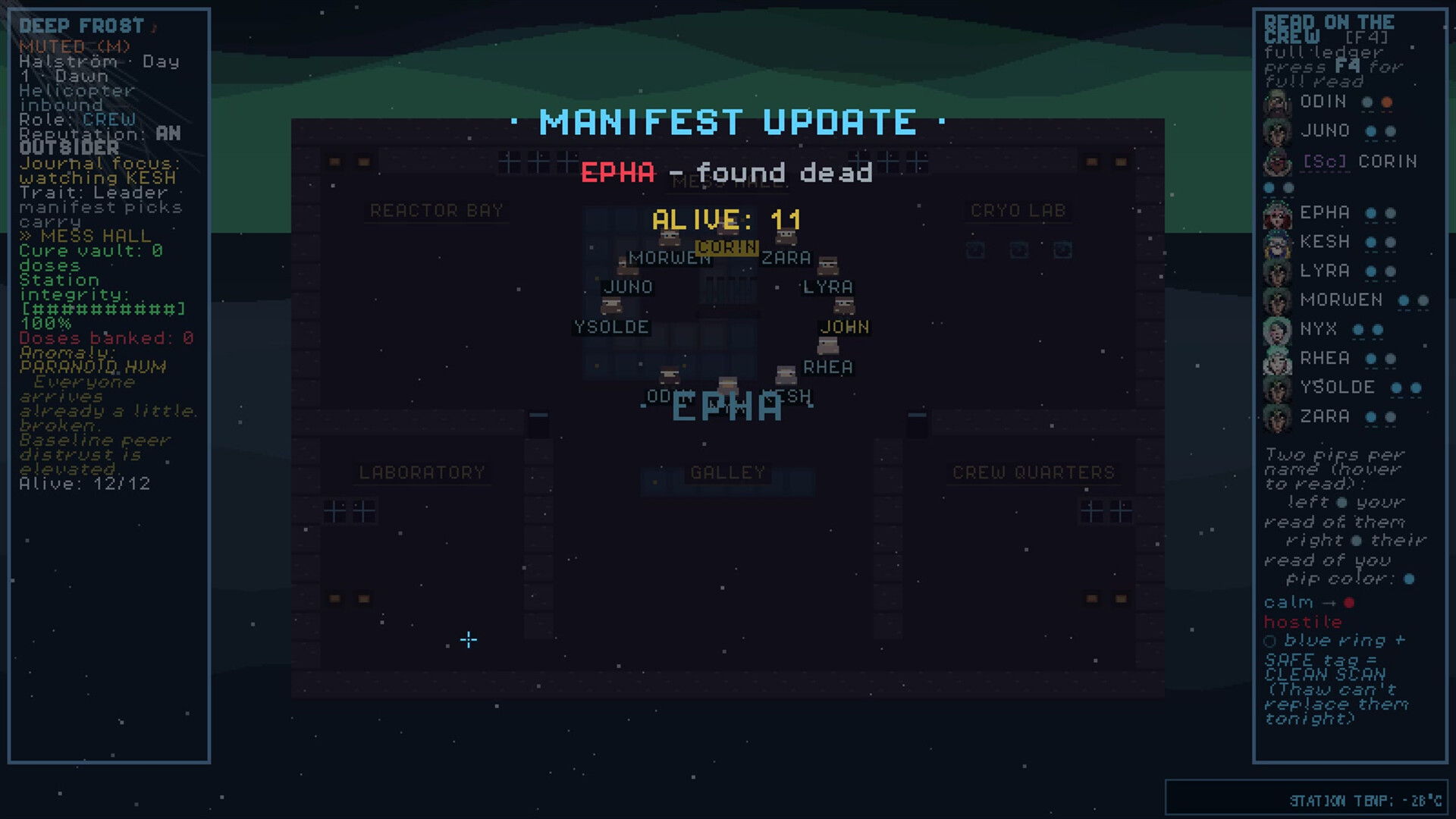 Deep Frost screenshot 2