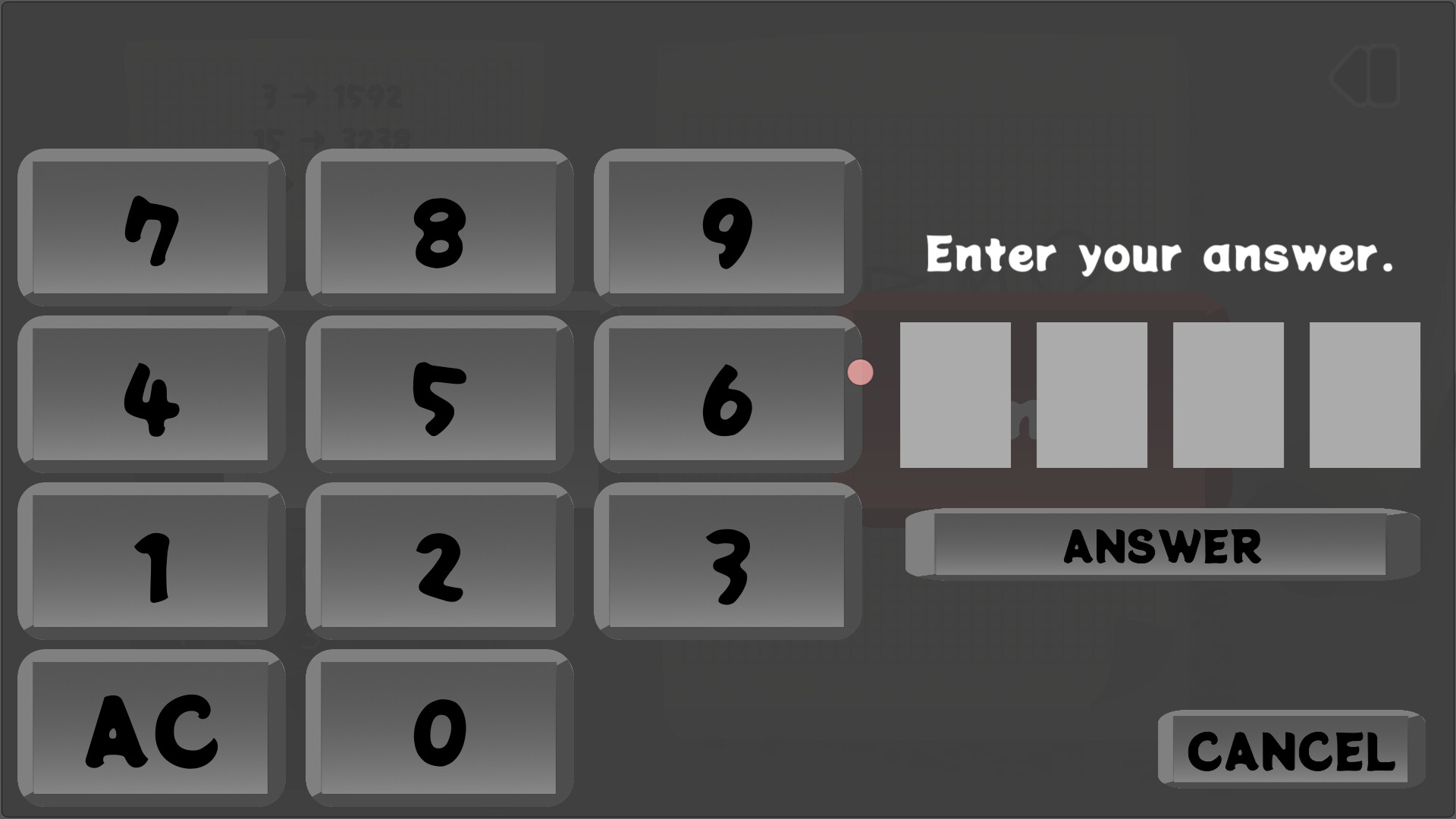 Inscrutable FourDC -Imprisonment- screenshot 4