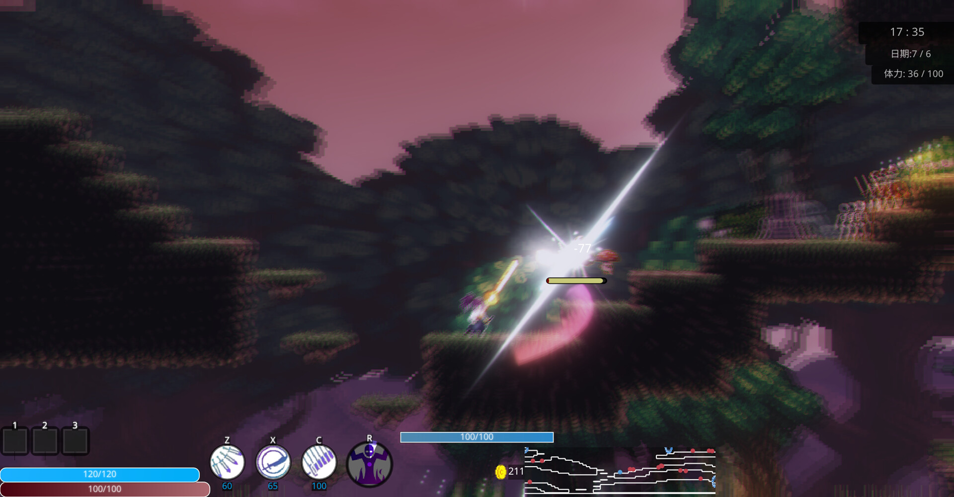 The Flame and the Fart screenshot 2