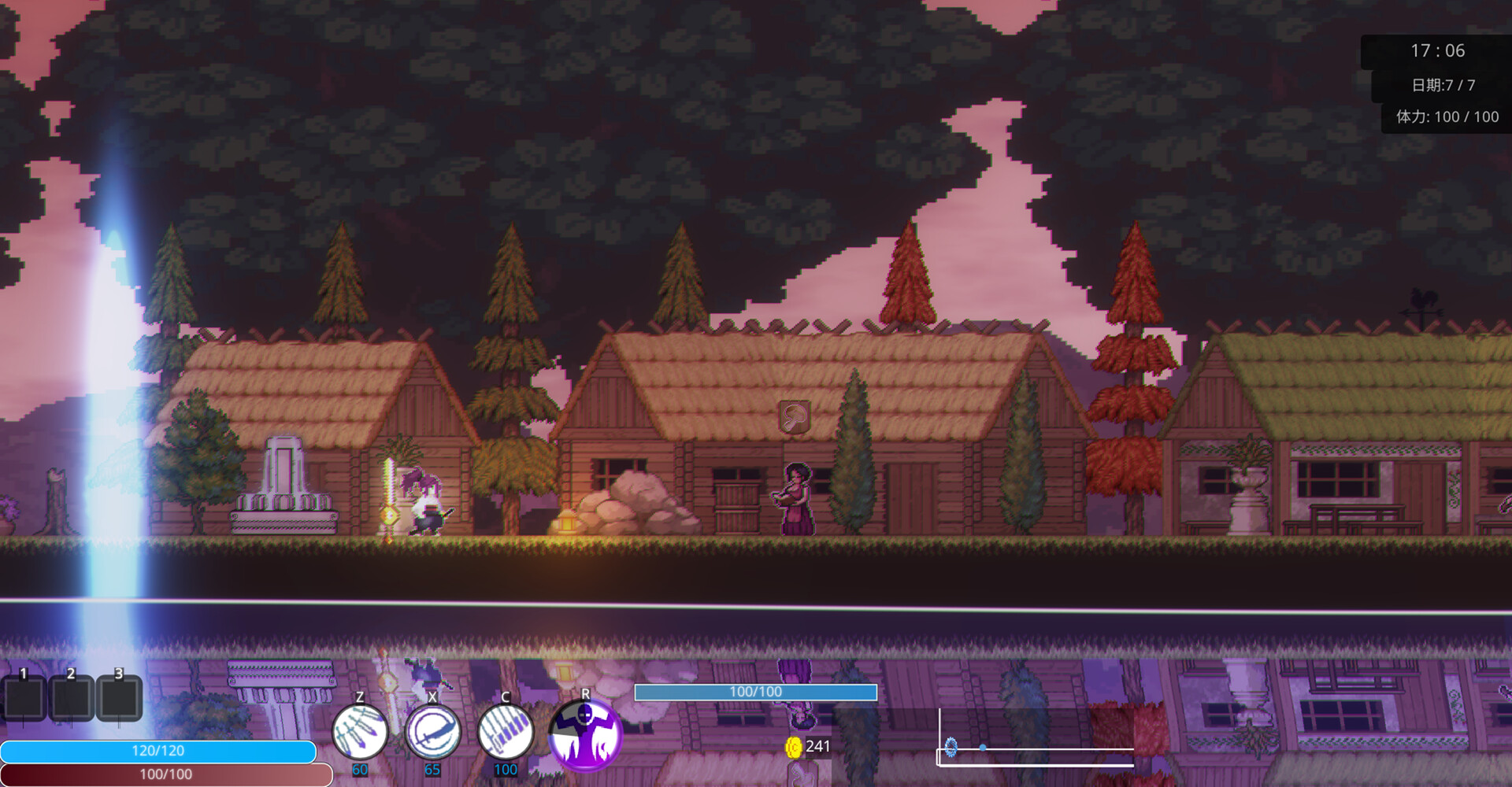 The Flame and the Fart screenshot 5