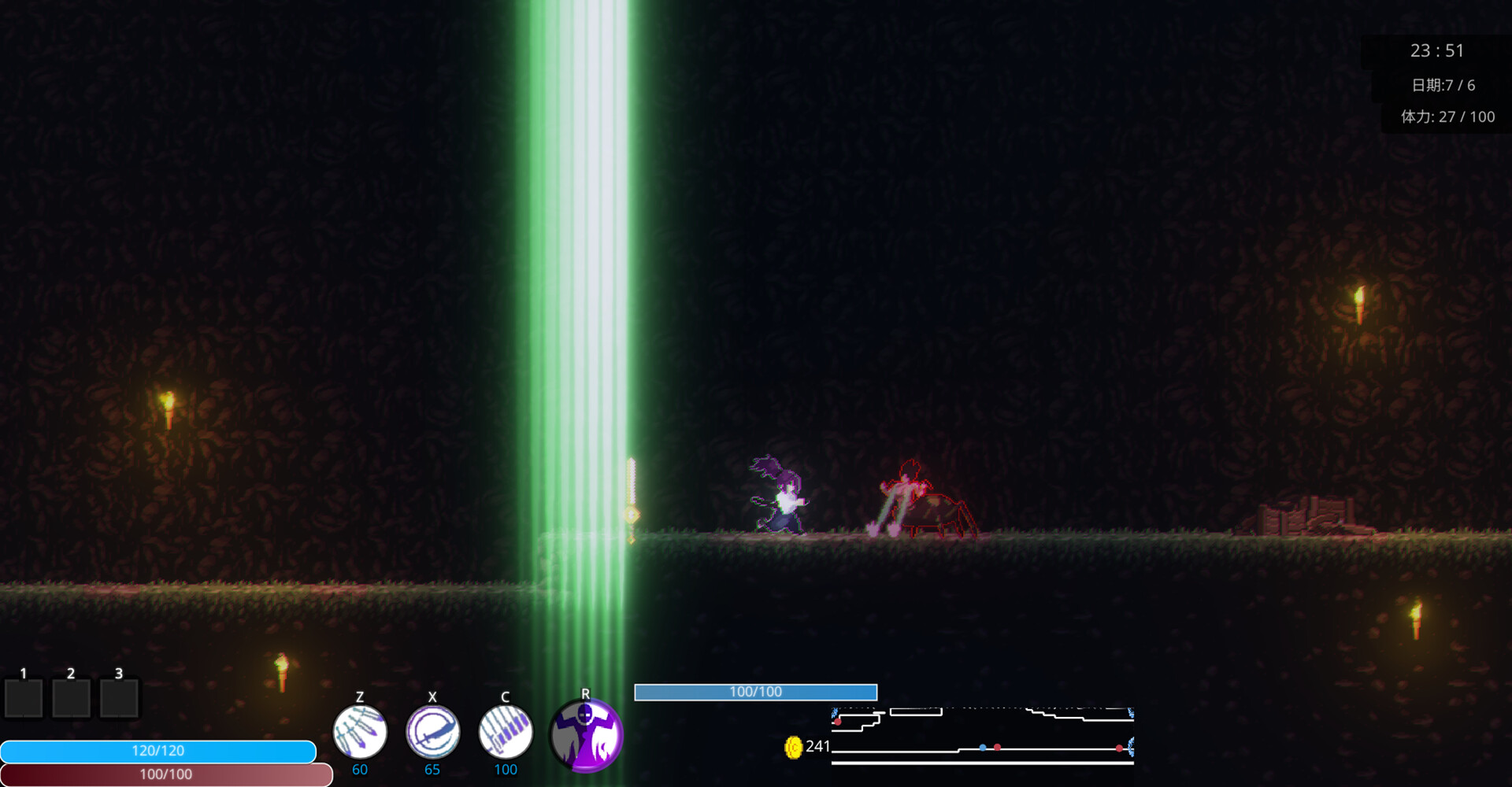 The Flame and the Fart screenshot 3