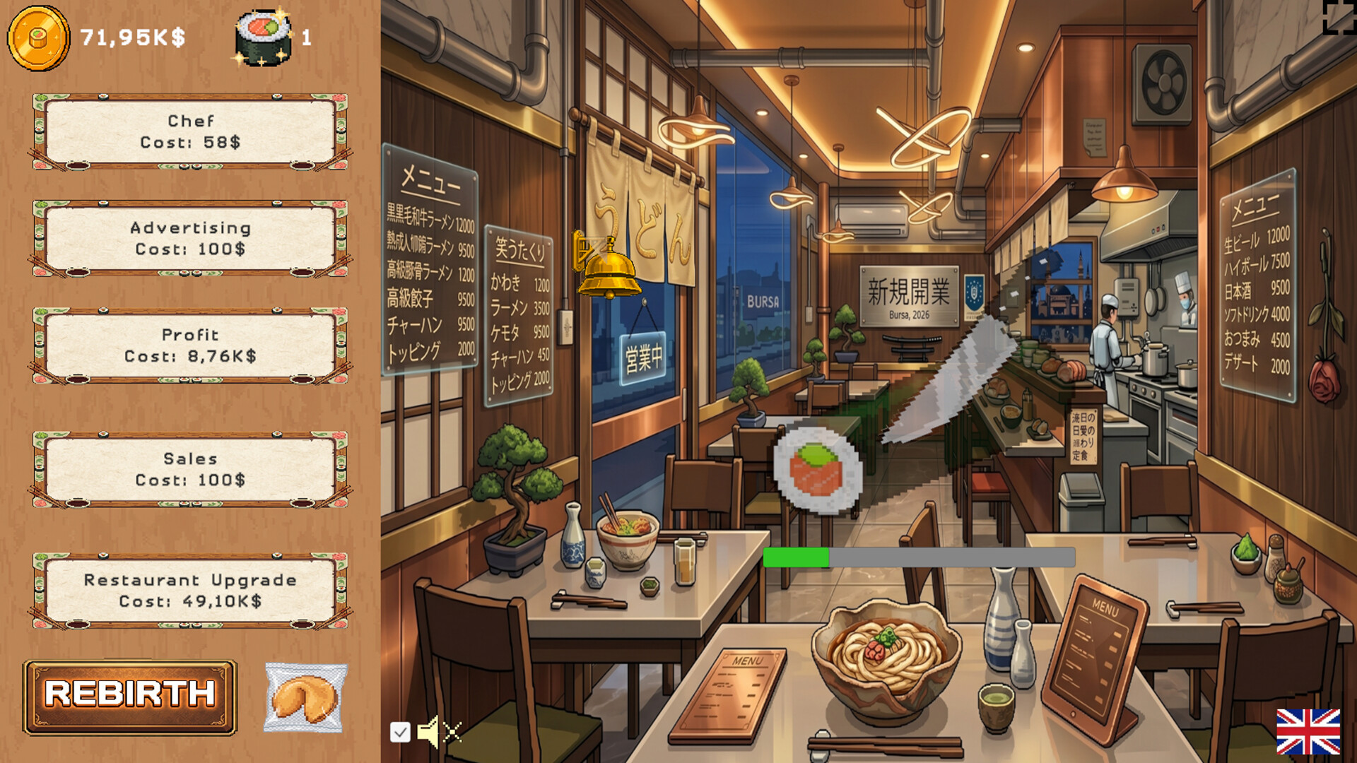 Sushi Idle Clicker screenshot 5