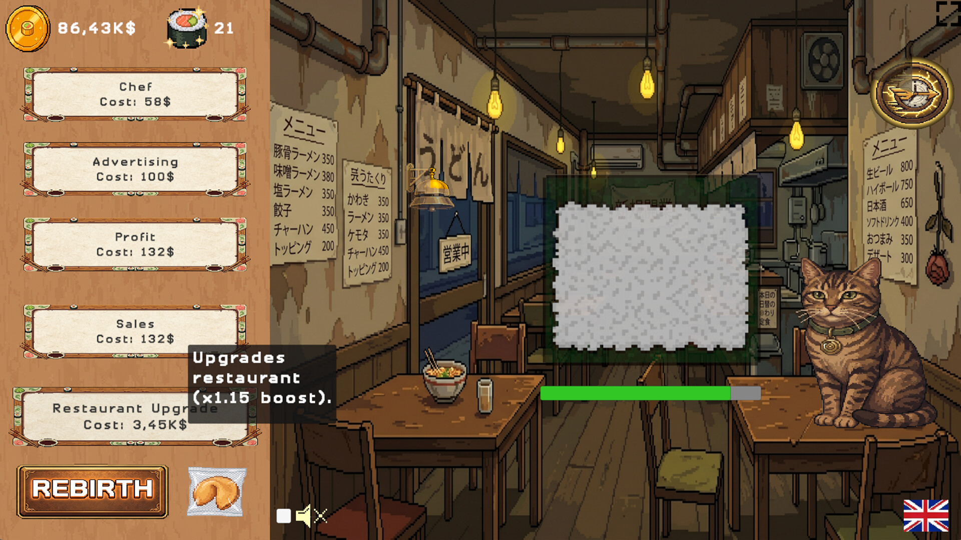 Sushi Idle Clicker screenshot 1