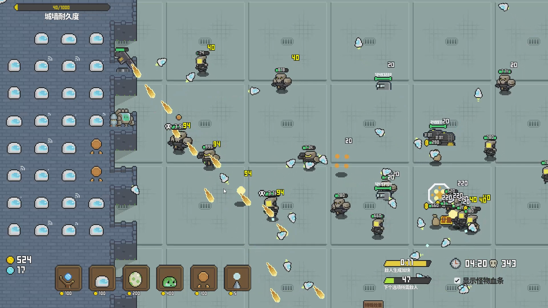 Slime TD screenshot 2