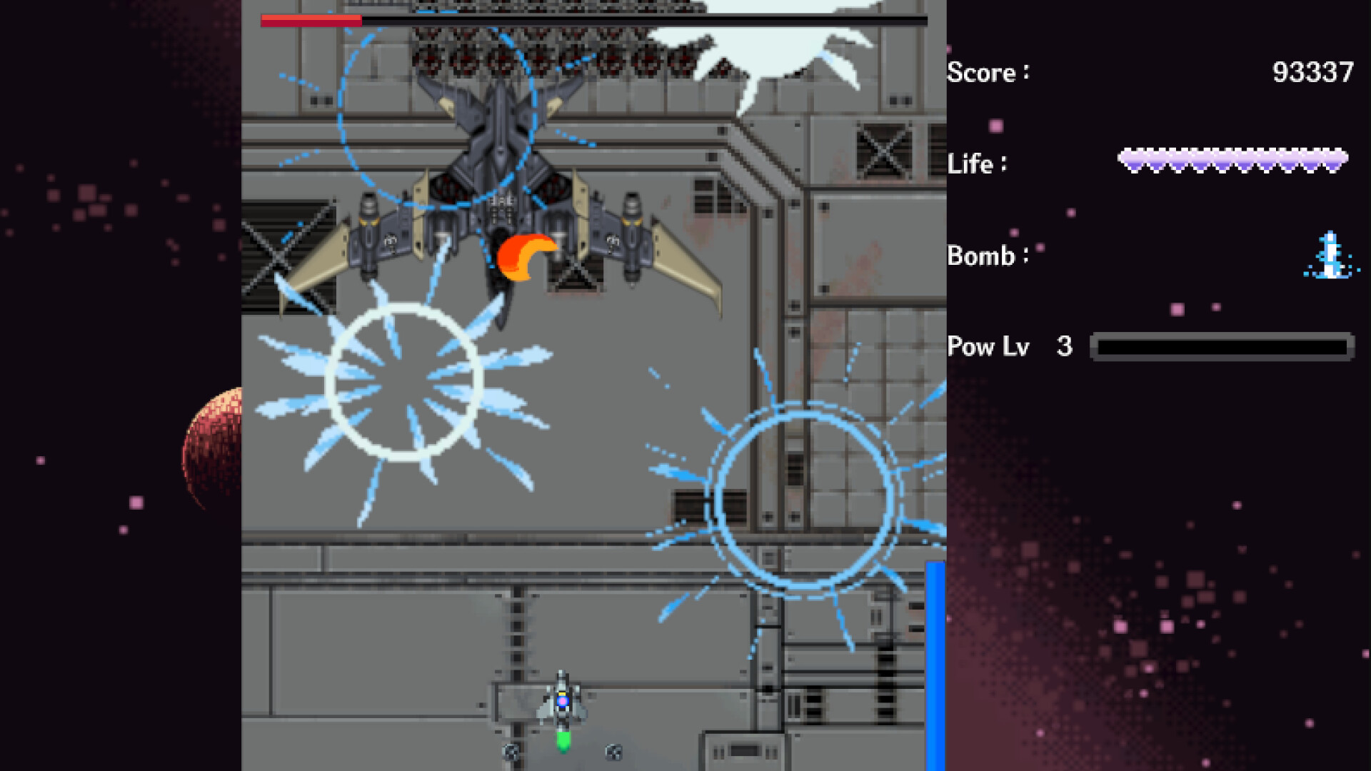 Artificial Dawn screenshot 4