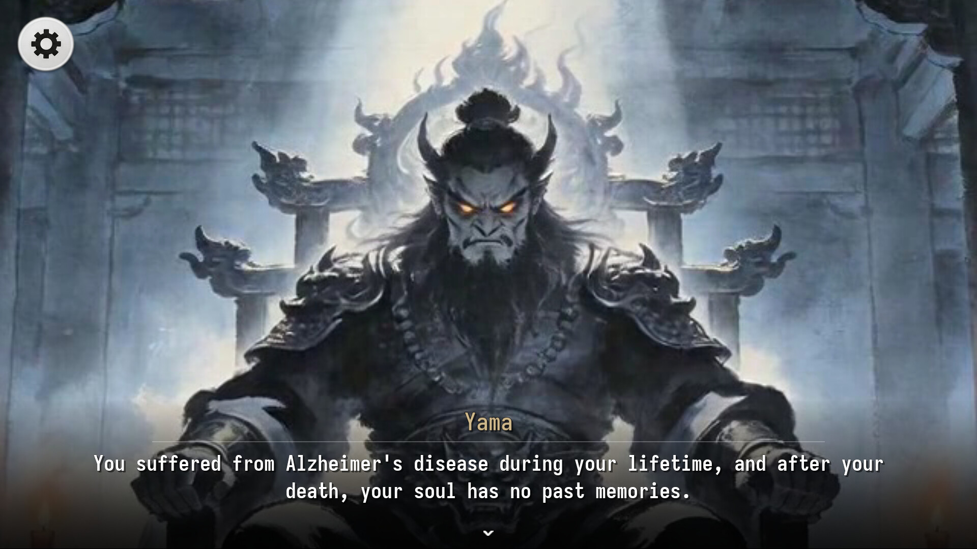 三生忆梦(Dream Of Three Lives) screenshot 1