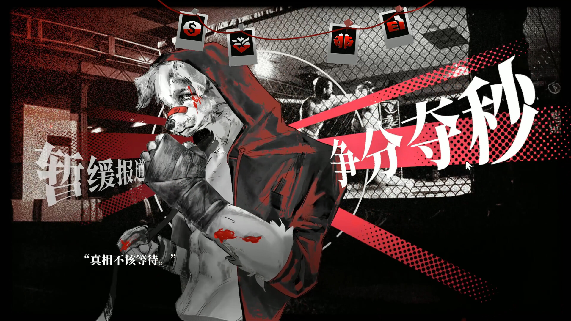 空匣子 Empty Box screenshot 2