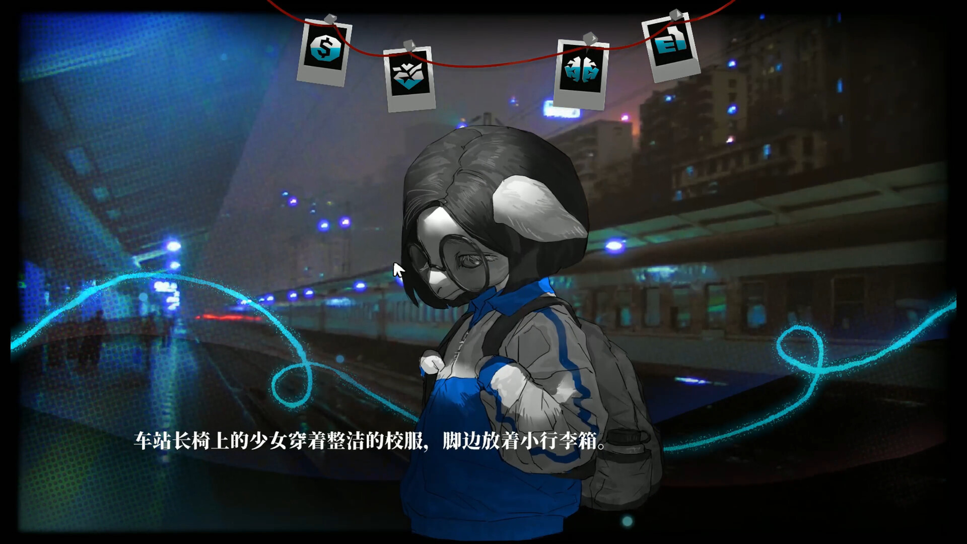 空匣子 Empty Box screenshot 7
