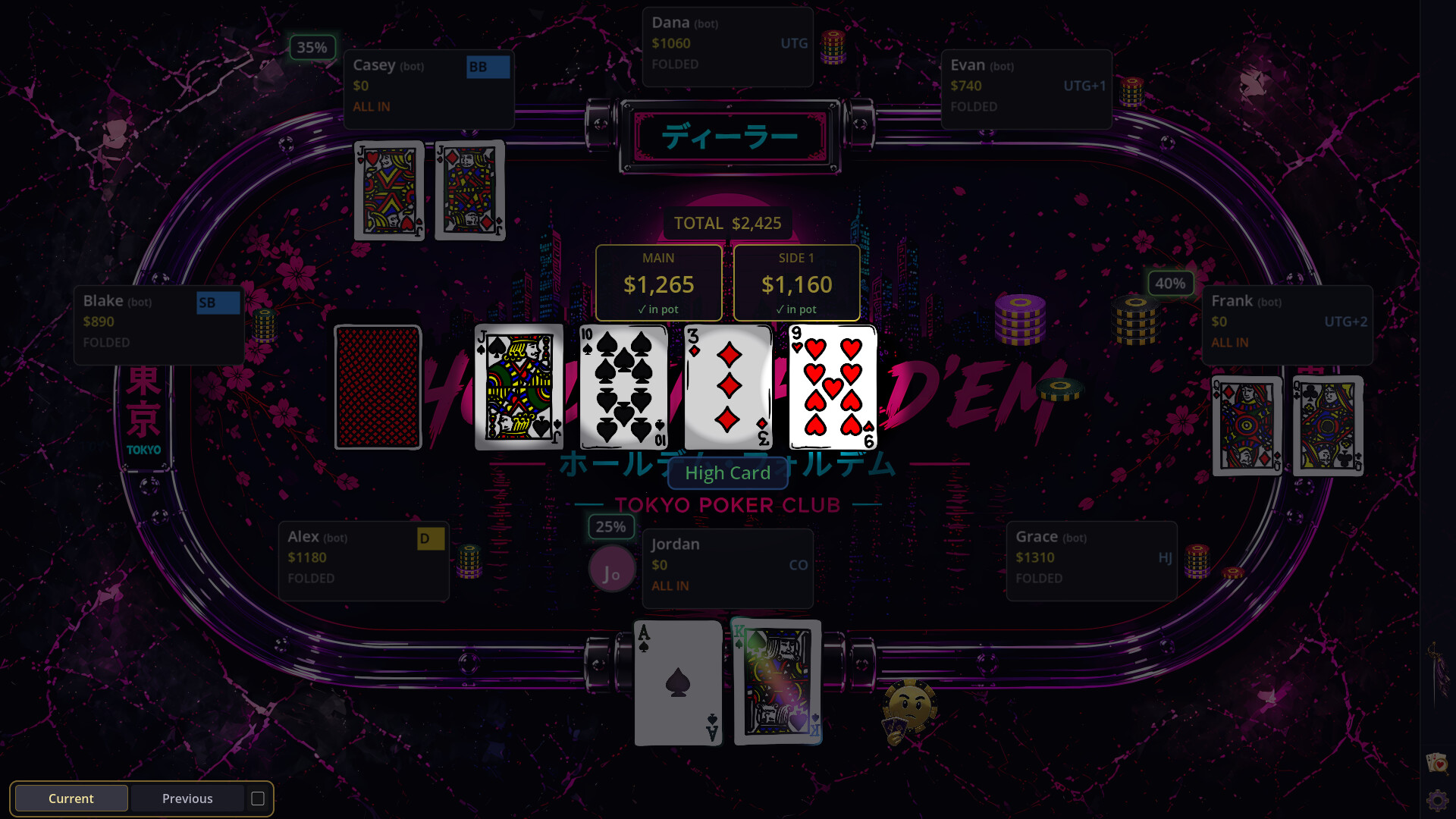 Hold'em Fold'em Poker screenshot 9