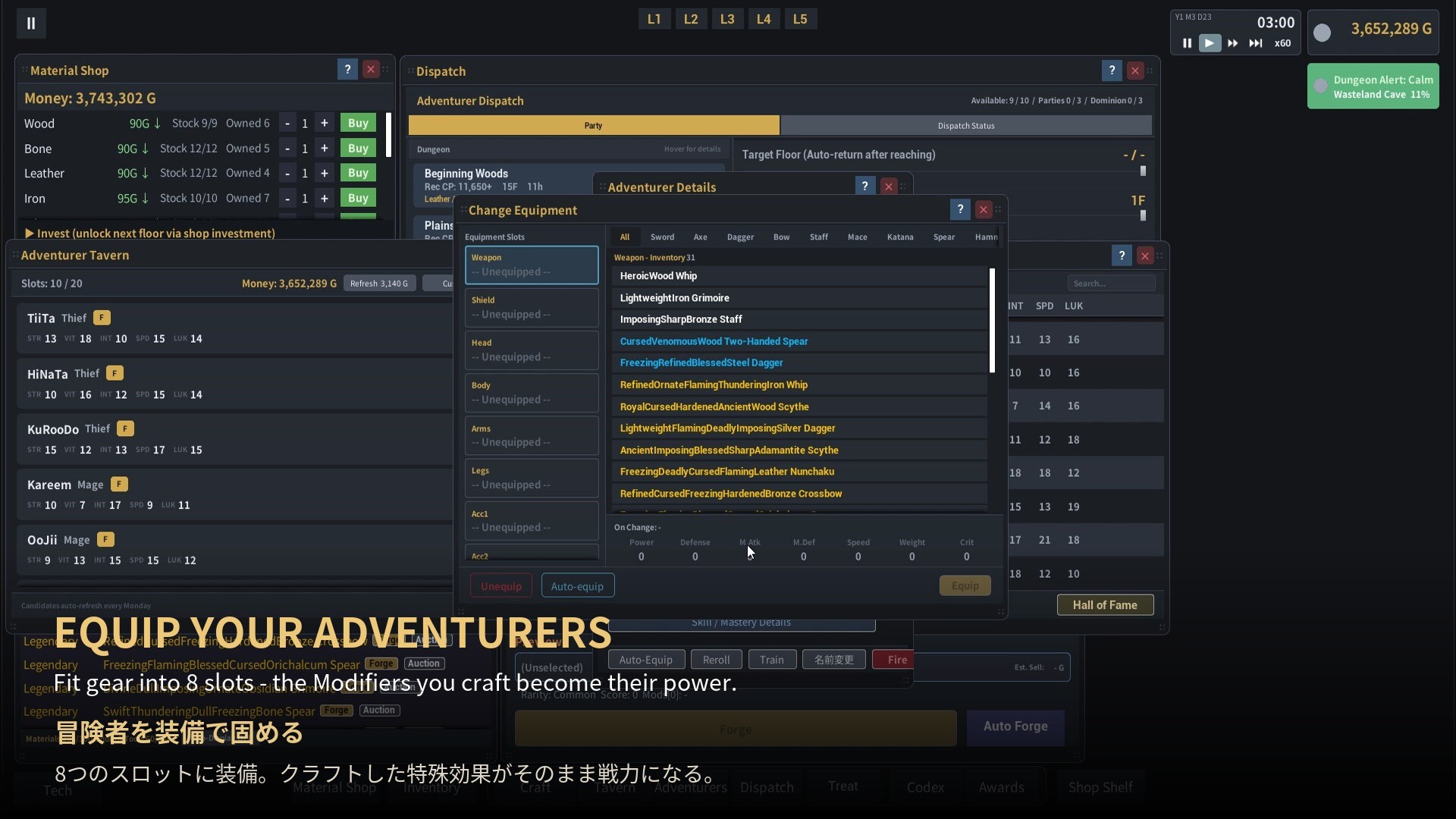 Ultimate Blacksmith Tycoon ~The Appraiser-Shopkeeper Conquers the Blacksmith Trade~ screenshot 5
