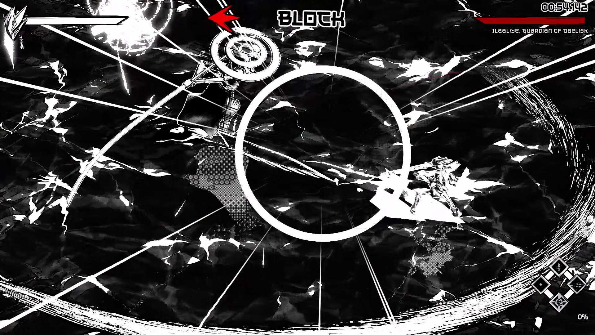 Complexia, A Ballet of Blades screenshot 3