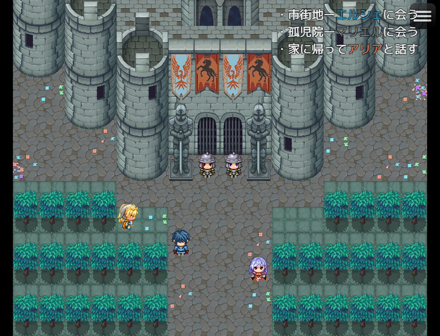 Brand of Betrayal screenshot 9