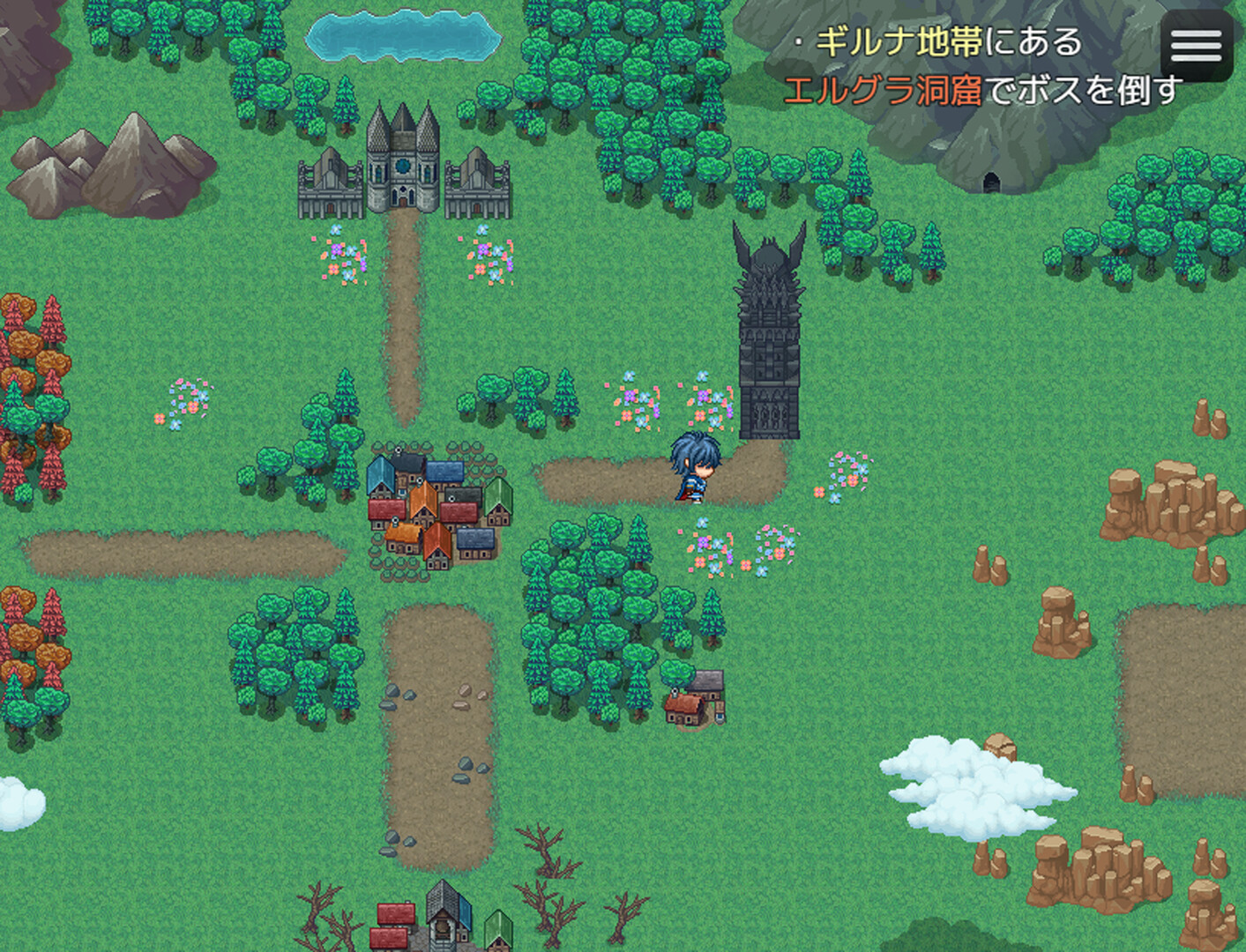 Brand of Betrayal screenshot 10