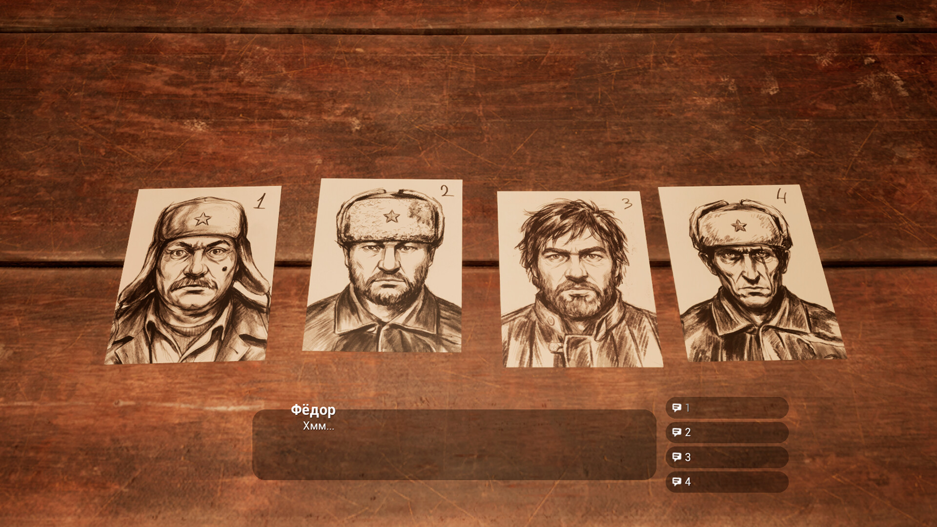 Дорога Жизни screenshot 5