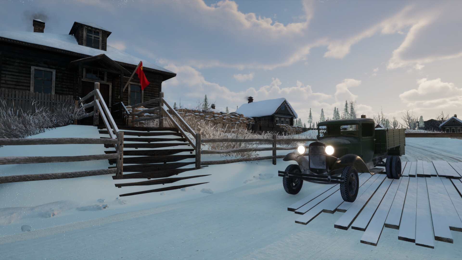 Дорога Жизни screenshot 1