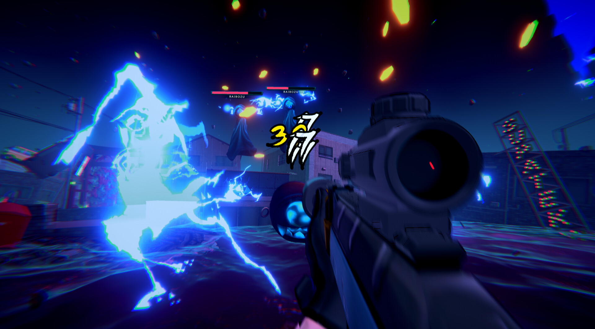 No More Demon screenshot 19
