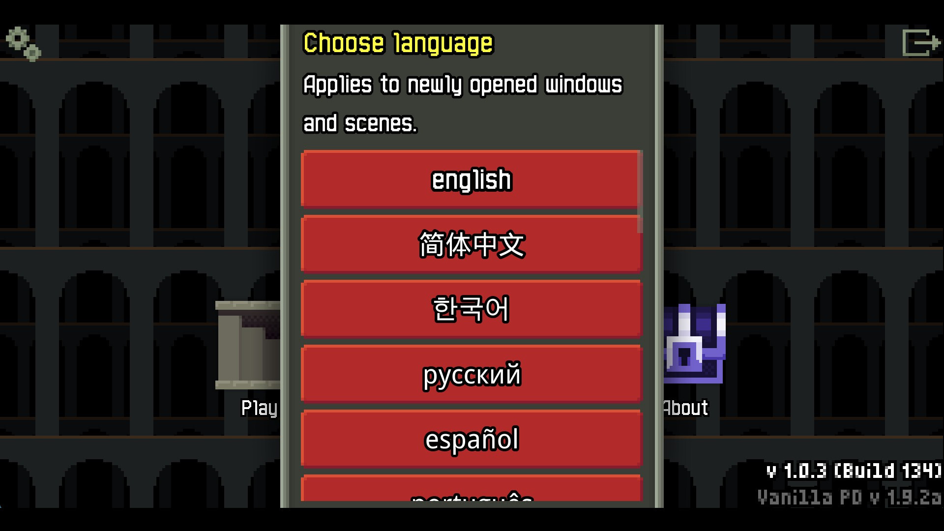 Skillful Pixel Dungeon screenshot 2