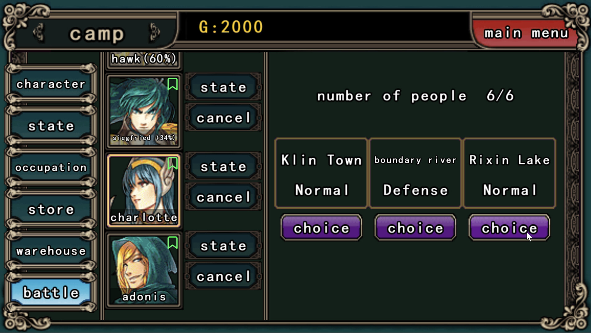 SwordRequiem Crack screenshot 1
