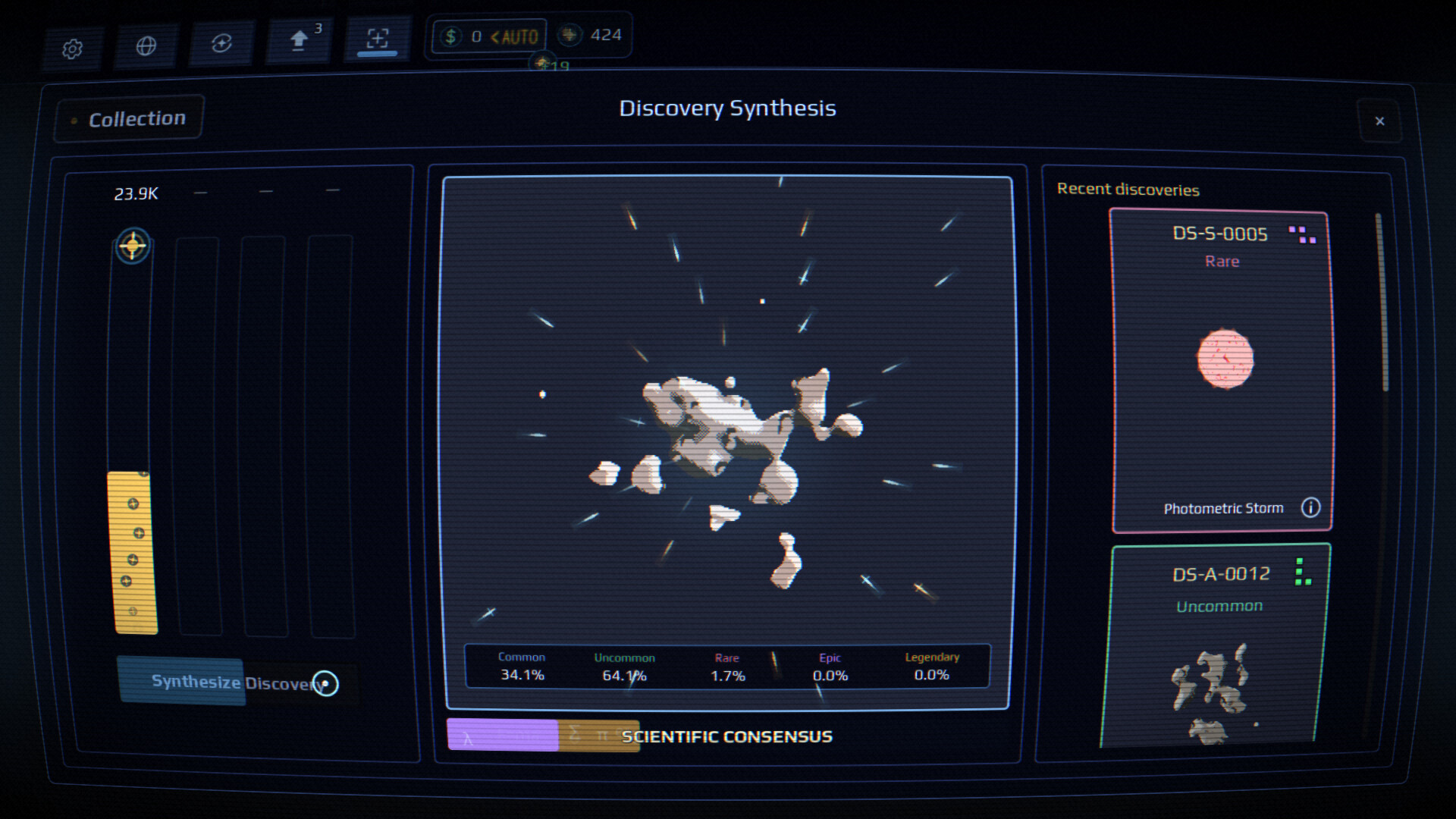 Deep Space Observatory screenshot 5