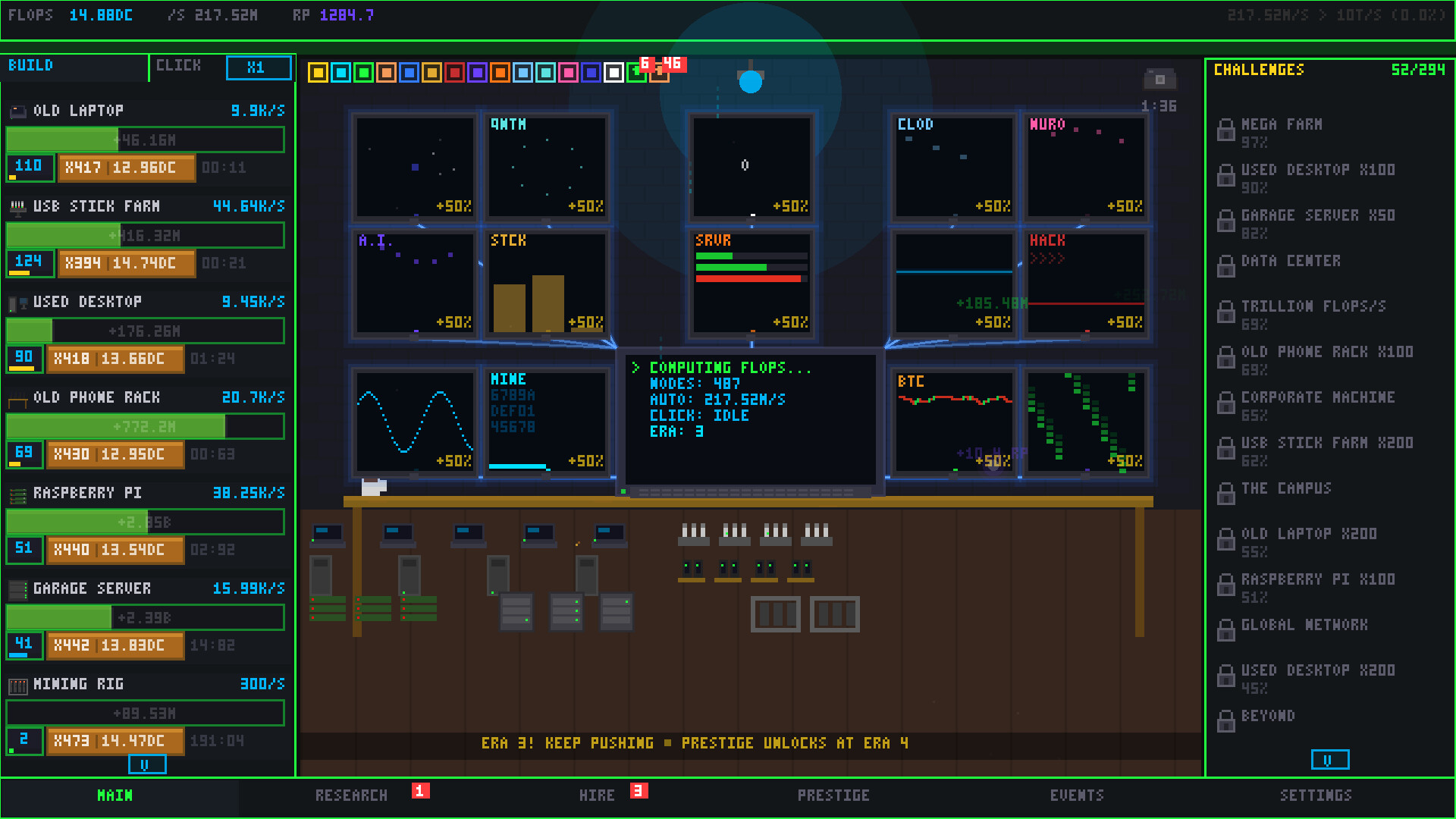 Server Farm Idle screenshot 1