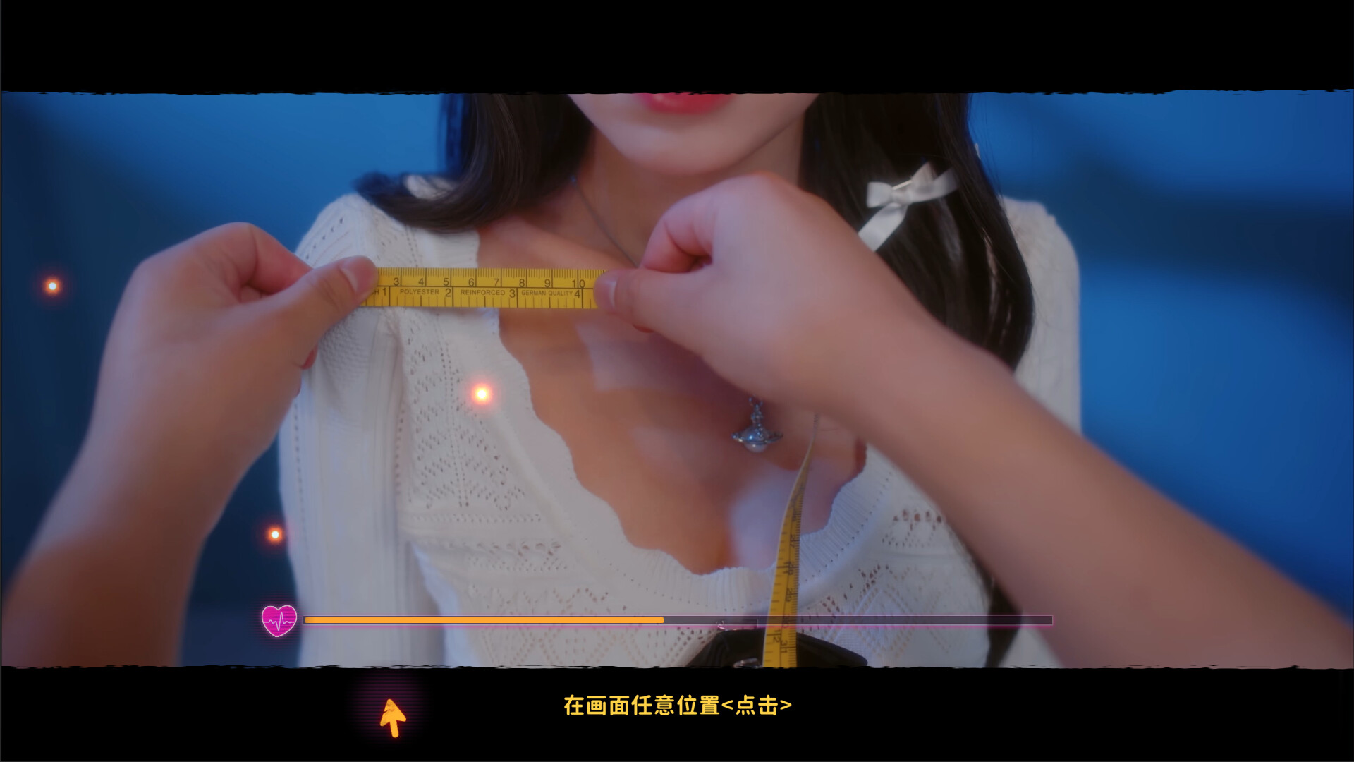 Inner Scales 1:Choice screenshot 5
