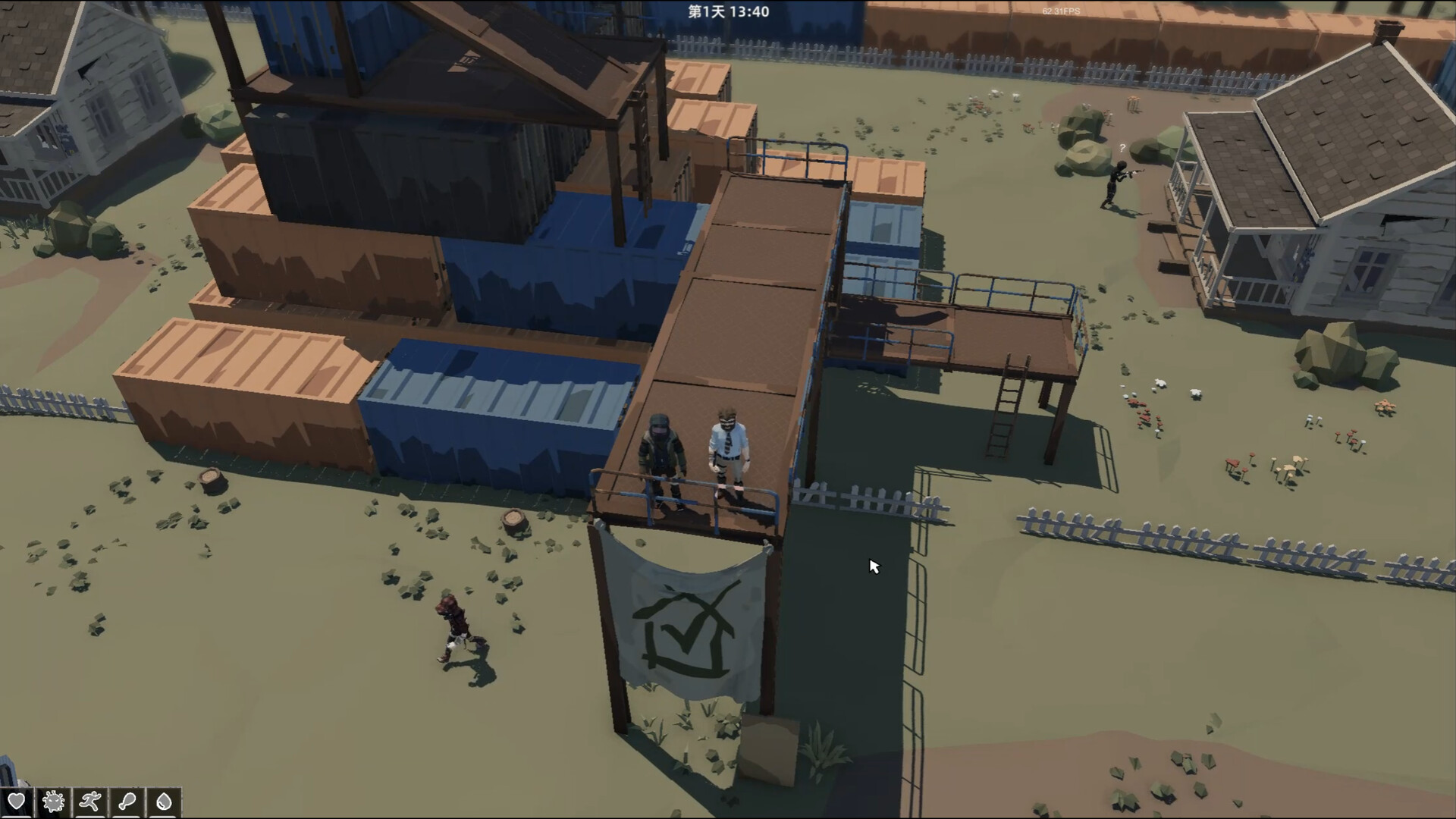 Project Phoenix 涅槃计划 screenshot 9