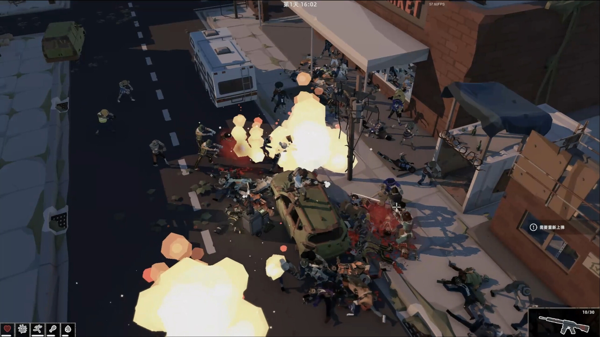 Project Phoenix 涅槃计划 screenshot 10