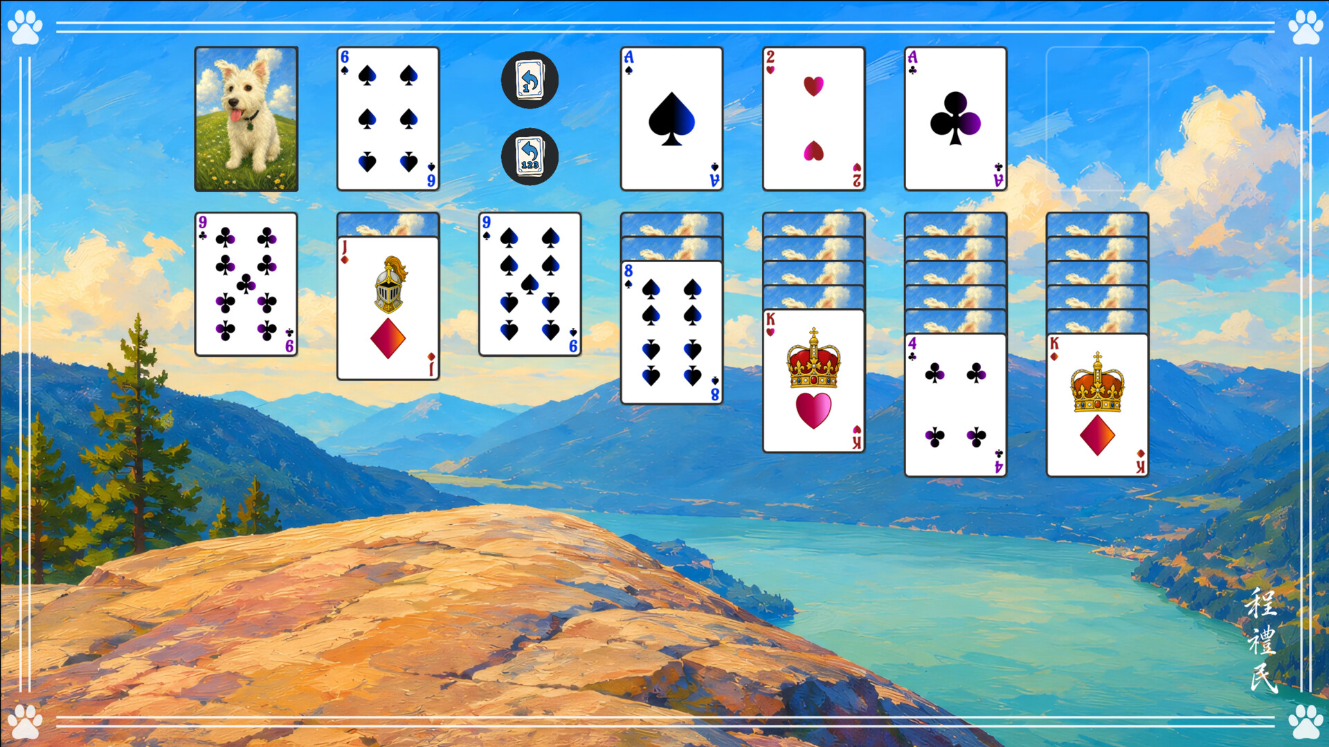 Deck-A-Doodle Solitaire screenshot 1