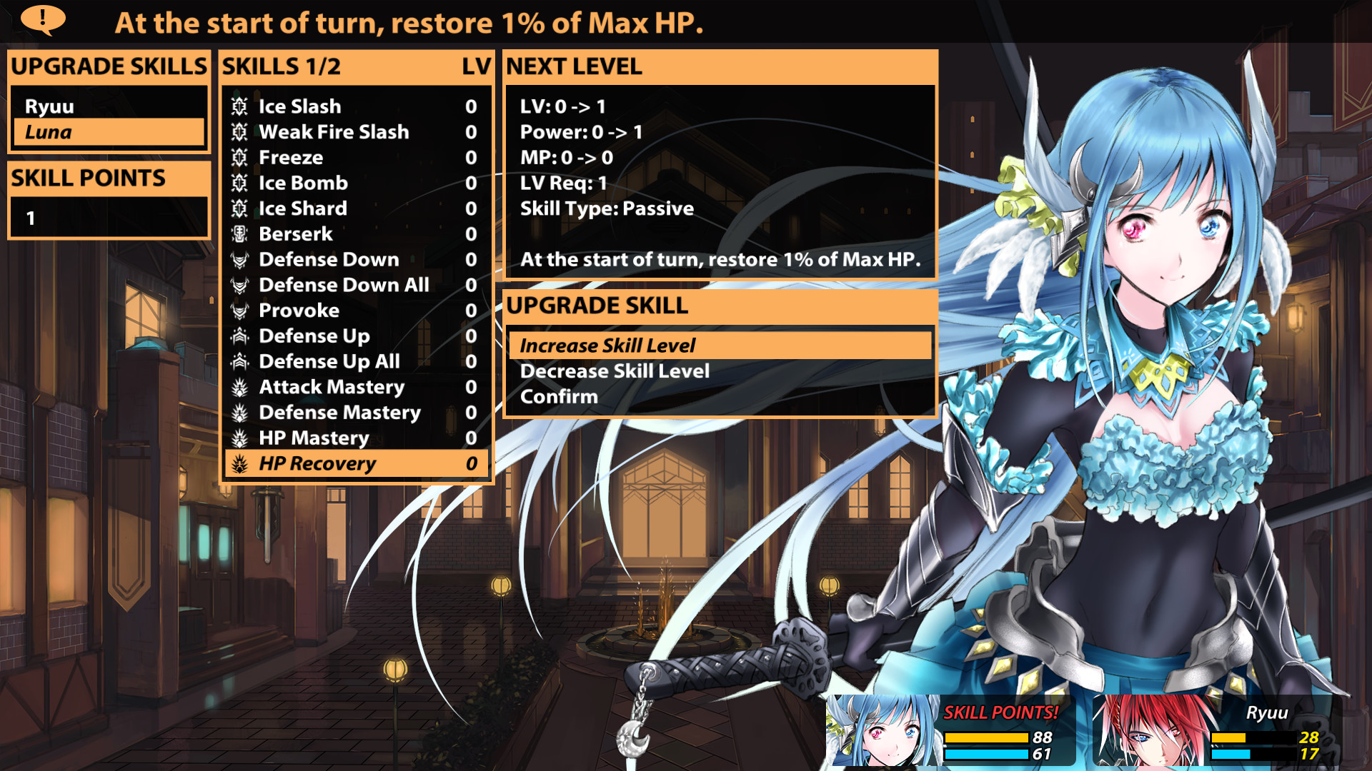 Winged Sakura: Demon Civil War screenshot 3