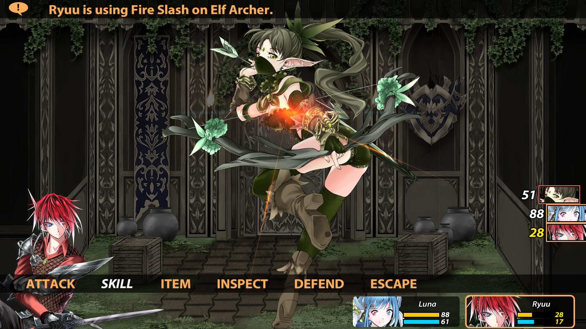Winged Sakura: Demon Civil War screenshot 2