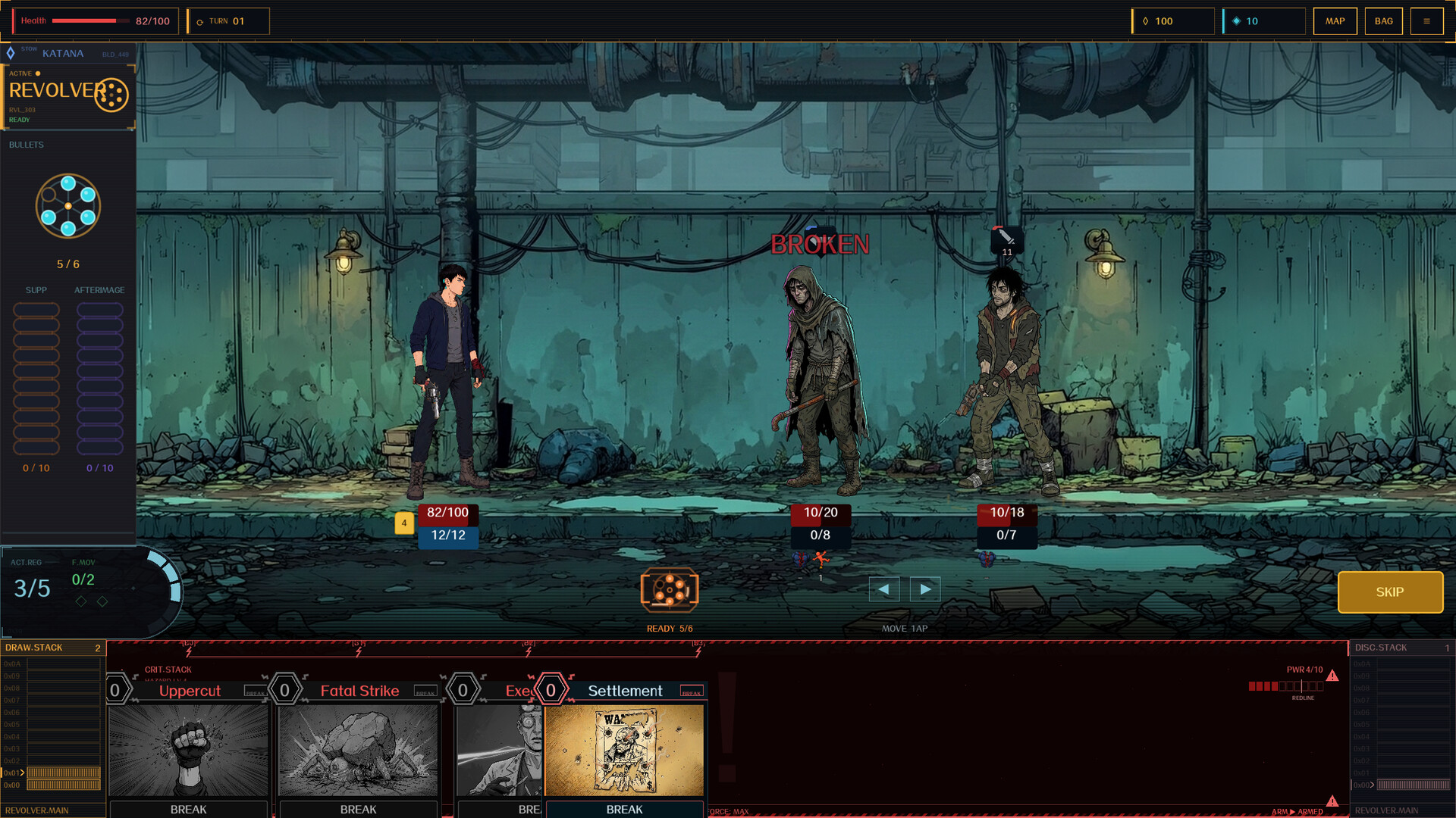 ANCHOR-13 screenshot 3