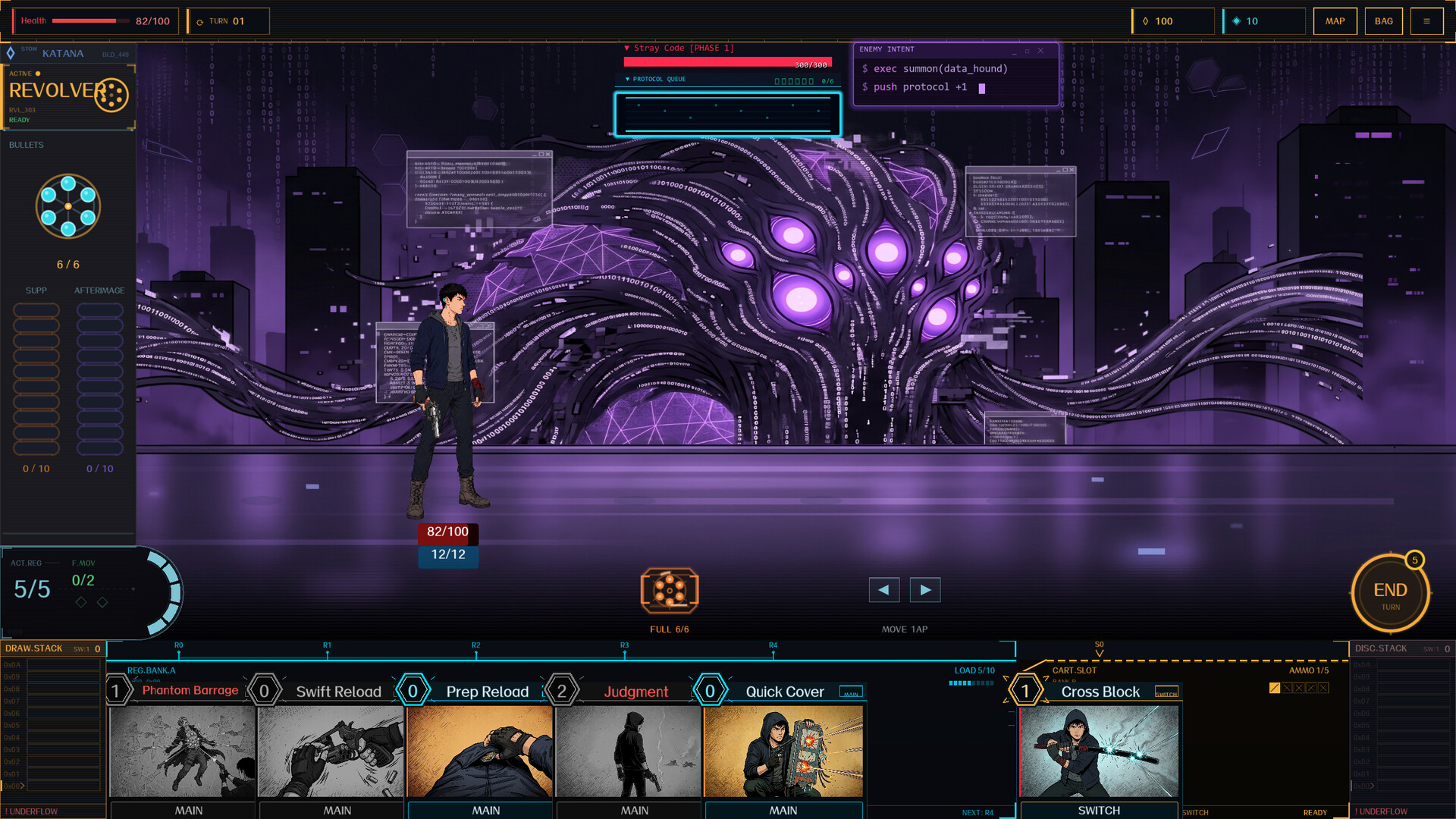 ANCHOR-13 screenshot 4