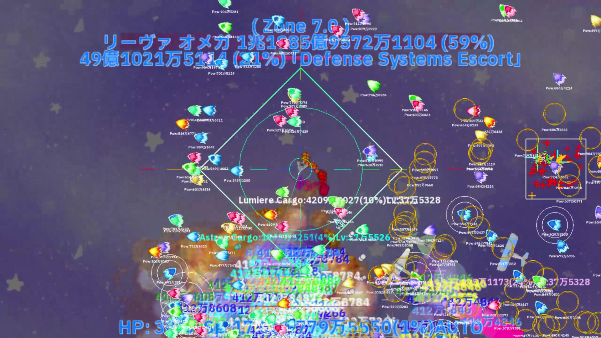 BreakDespair2D screenshot 10