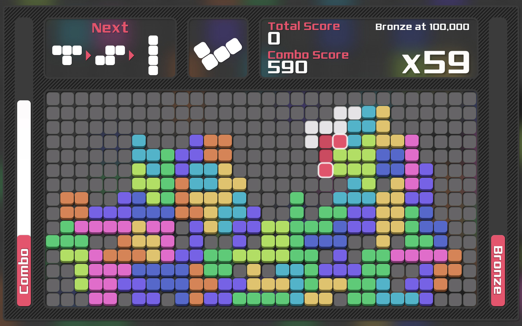 Matris screenshot 1