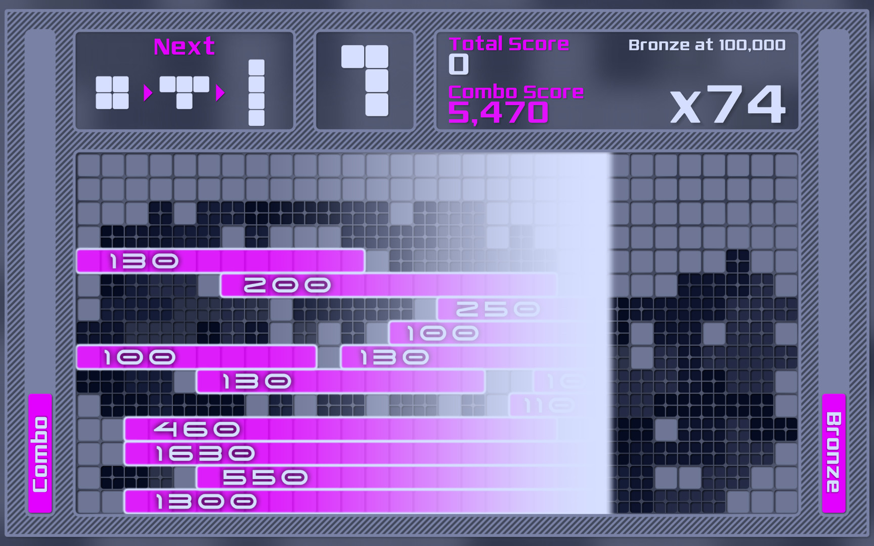 Matris screenshot 4