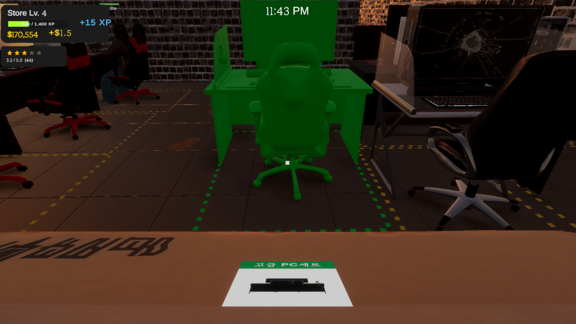 K-PC Cafe Simulator screenshot 2