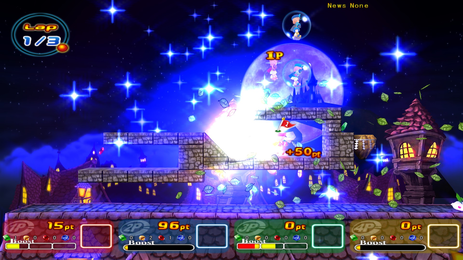 Angel Express [Tokkyu Tenshi] screenshot 8