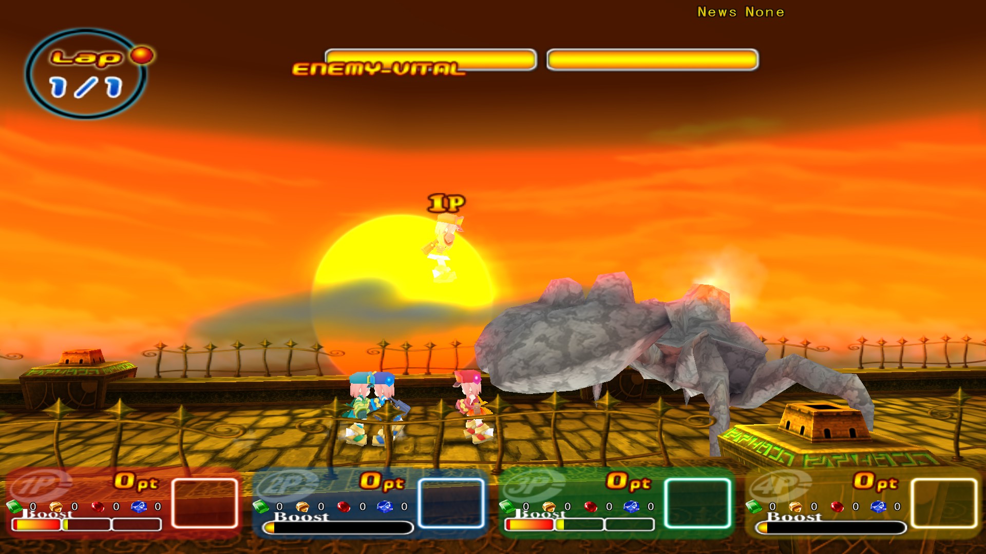 Angel Express [Tokkyu Tenshi] screenshot 6