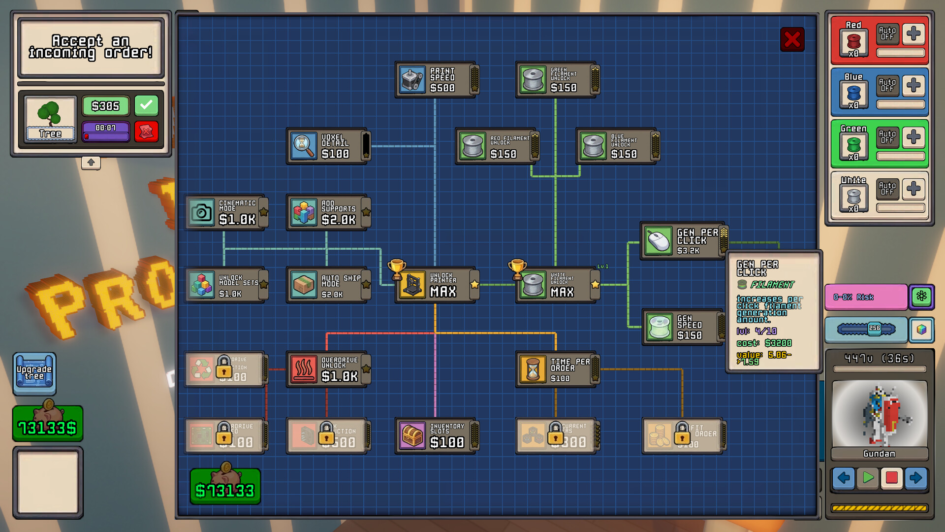 Print in Progress screenshot 4
